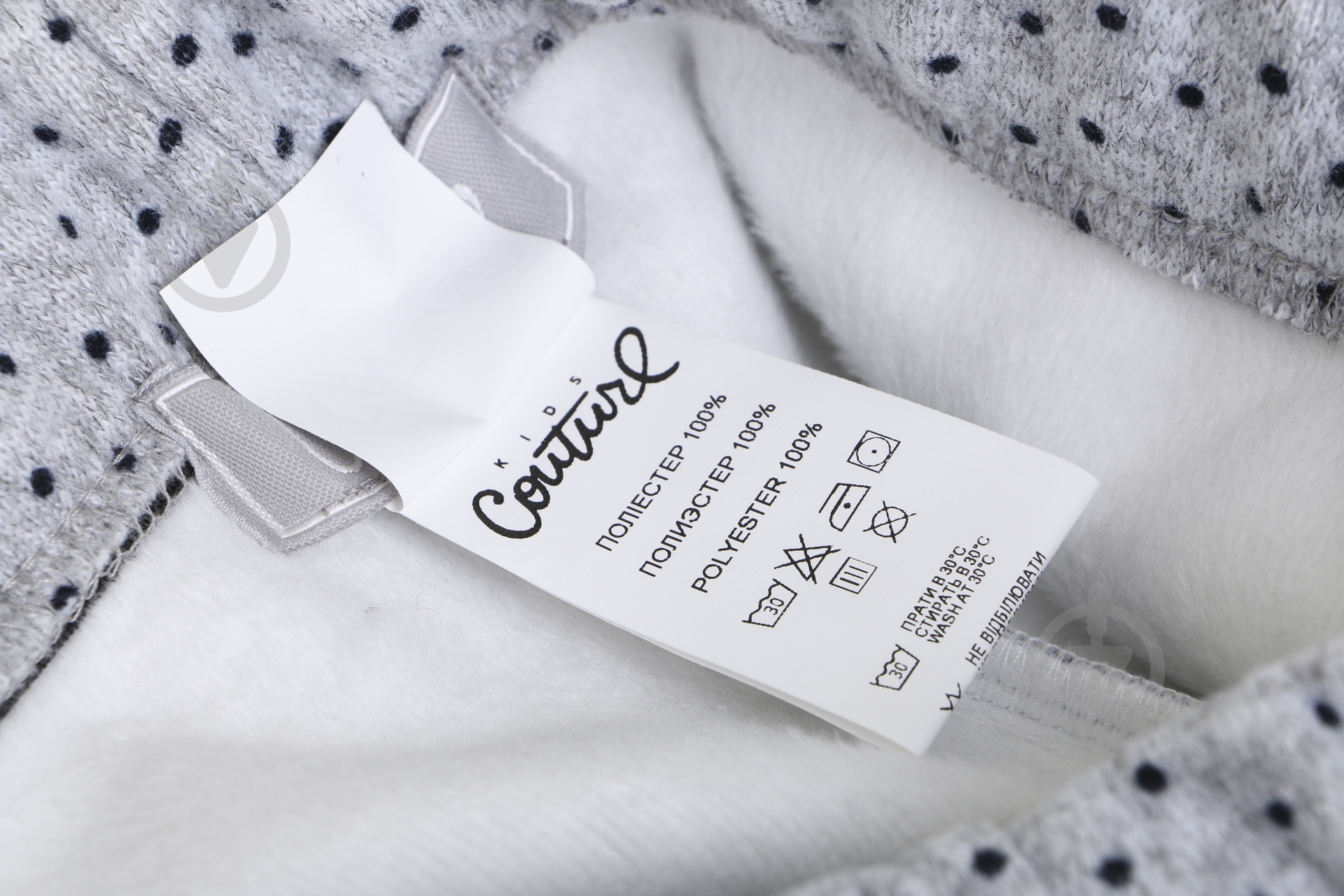 Лосины Kids Couture 50141592 р.110 серый - фото 5 Лосины Kids Couture 50141592 р.110 серый - фото 5