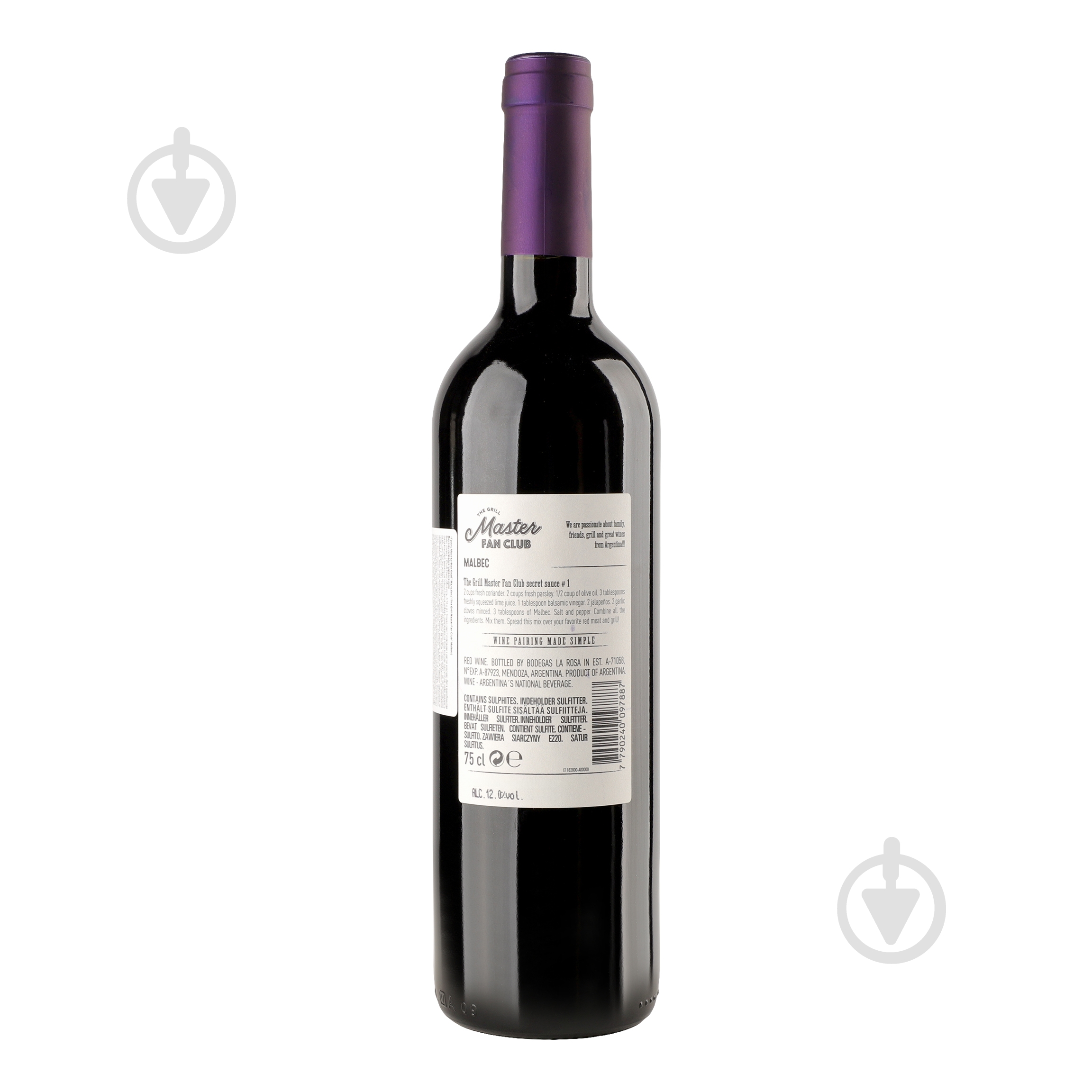 Вино Grill Master Fan Club Malbec 0,75 л - фото 2 Вино Grill Master Fan Club Malbec 0,75 л - фото 2
