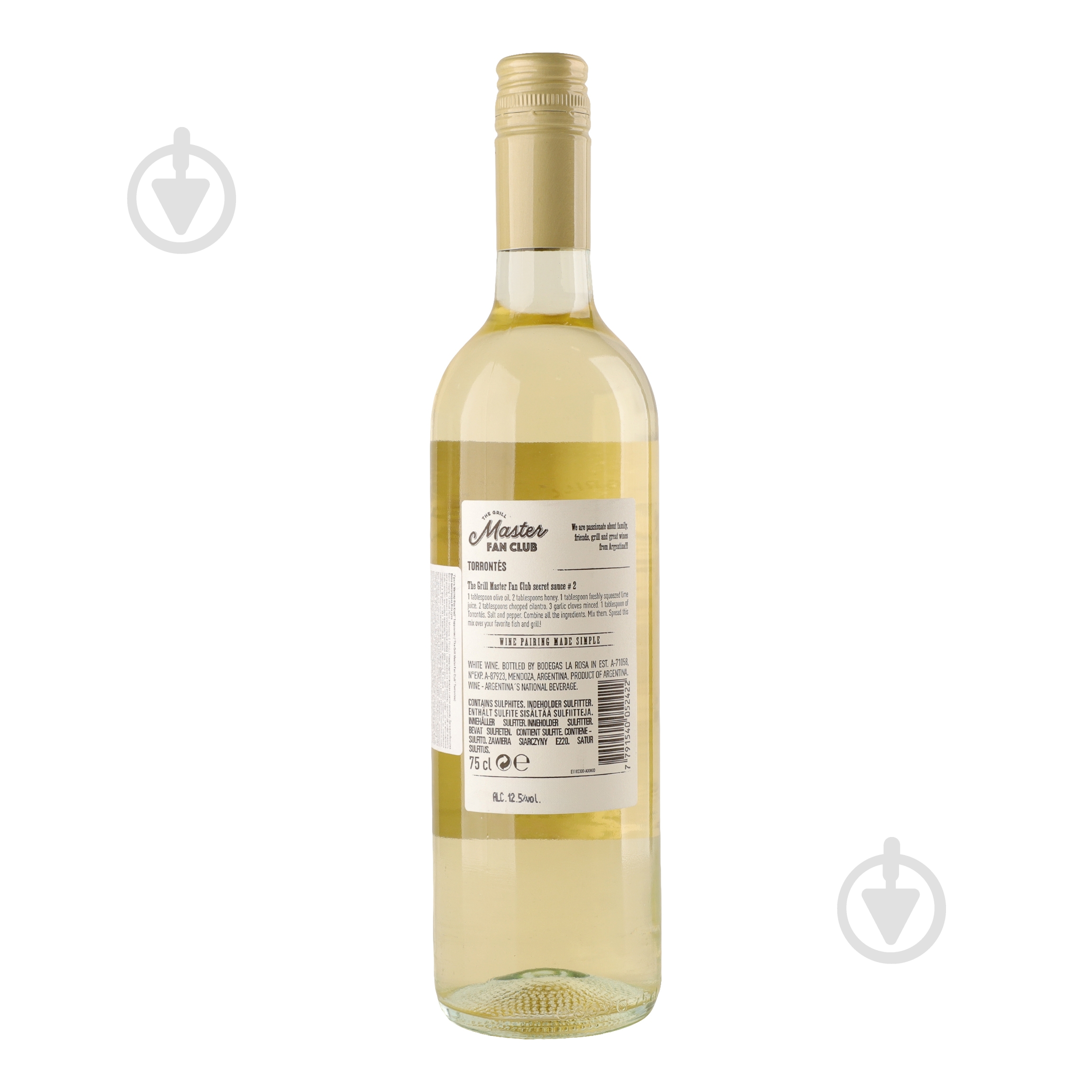Вино Grill Master Fan Club Torrontes 0,75 л - фото 2