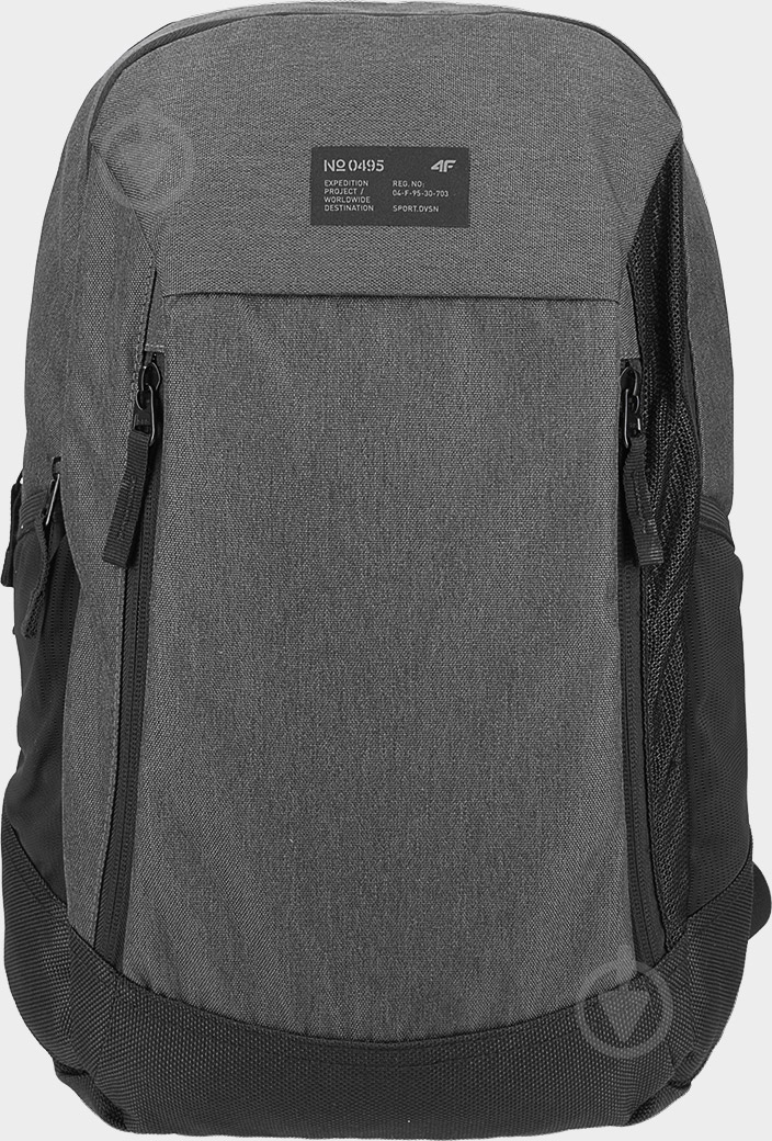Рюкзак 4F BACKPACK U095 4FSS23ABACU095-23M серый - фото 3