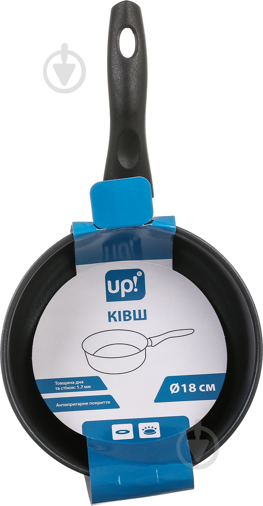 Ковш UP! (Underprice) 18 см с антипригарным покрытием - фото 4