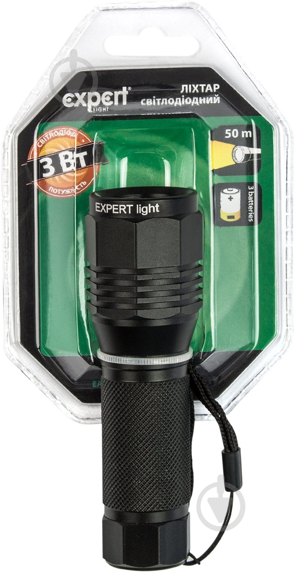 Ліхтар Expert light EAx-FL1009-1LED чорний - фото 2 Ліхтар Expert light EAx-FL1009-1LED чорний - фото 2