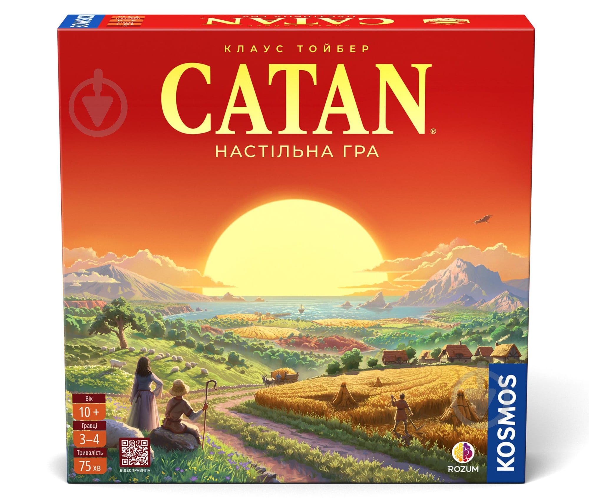 Гра настільна ROZUM CATAN R100UA - фото 1