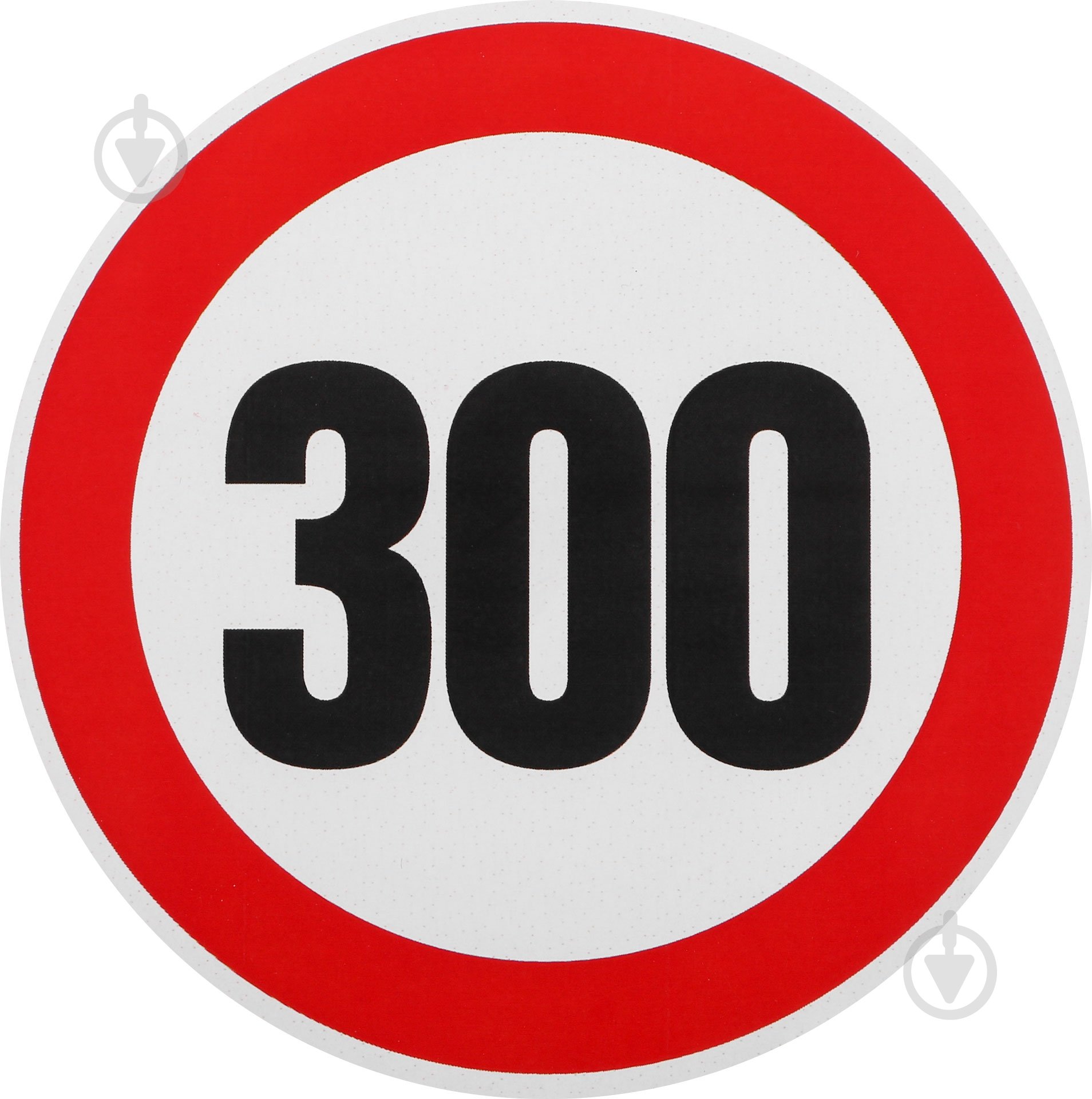 Наліпка TERRAPLUS 300 - фото 1