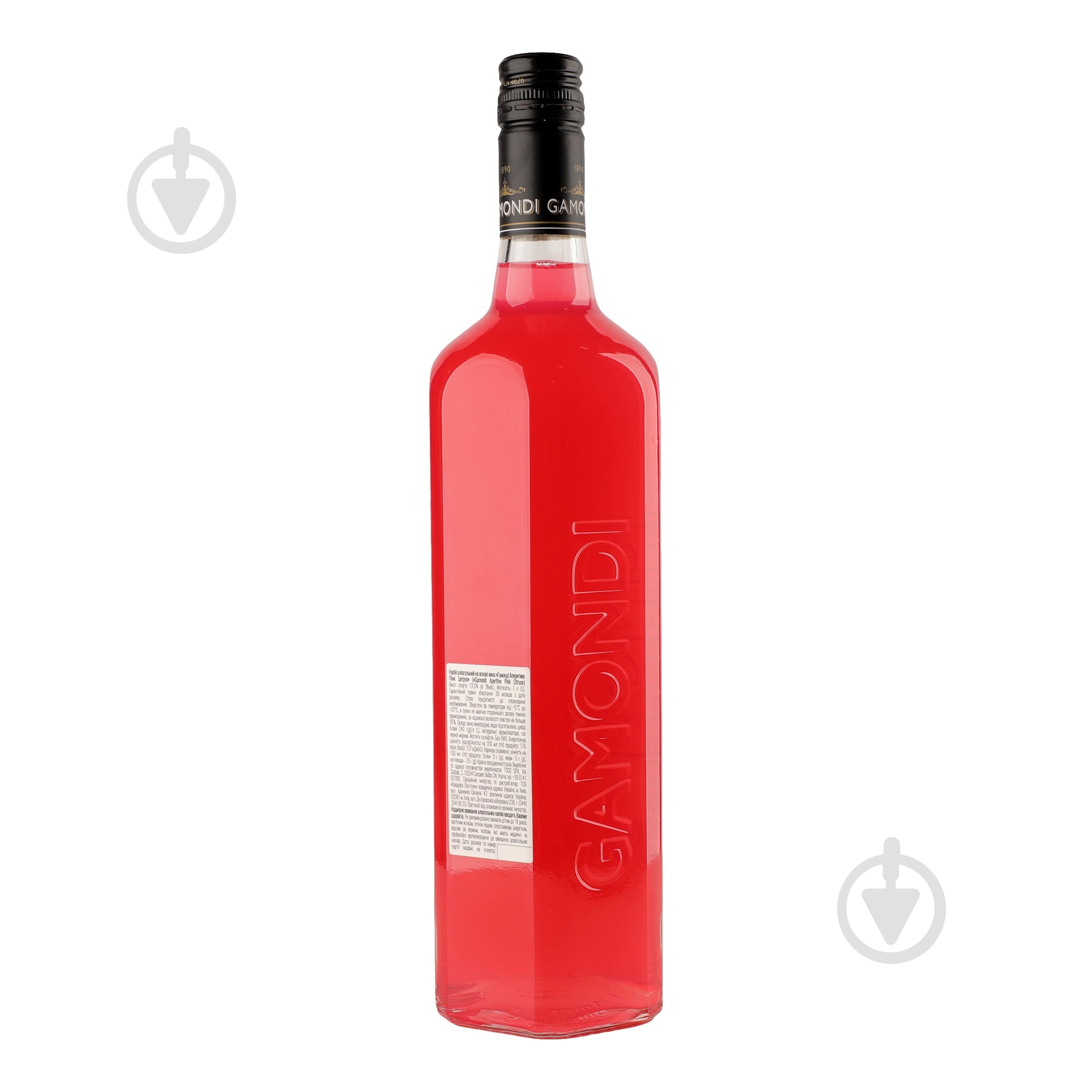 Вермут Gamondi Gamondi Aperitivo Pink Citrus 1 л - фото 2
