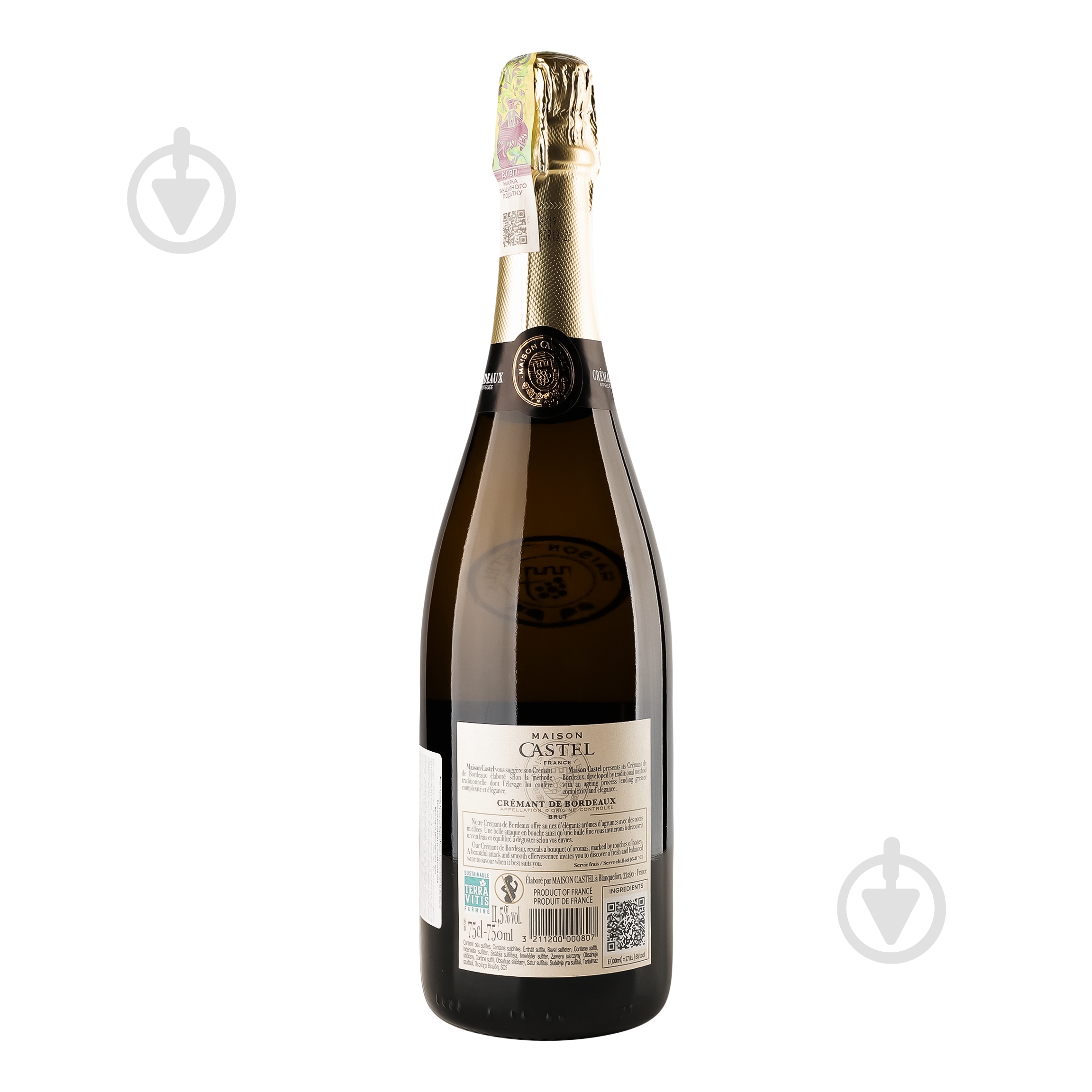 Вино игристое Maison Castel Crémant de Bordeaux 0,75 л - фото 2 Вино игристое Maison Castel Crémant de Bordeaux 0,75 л - фото 2