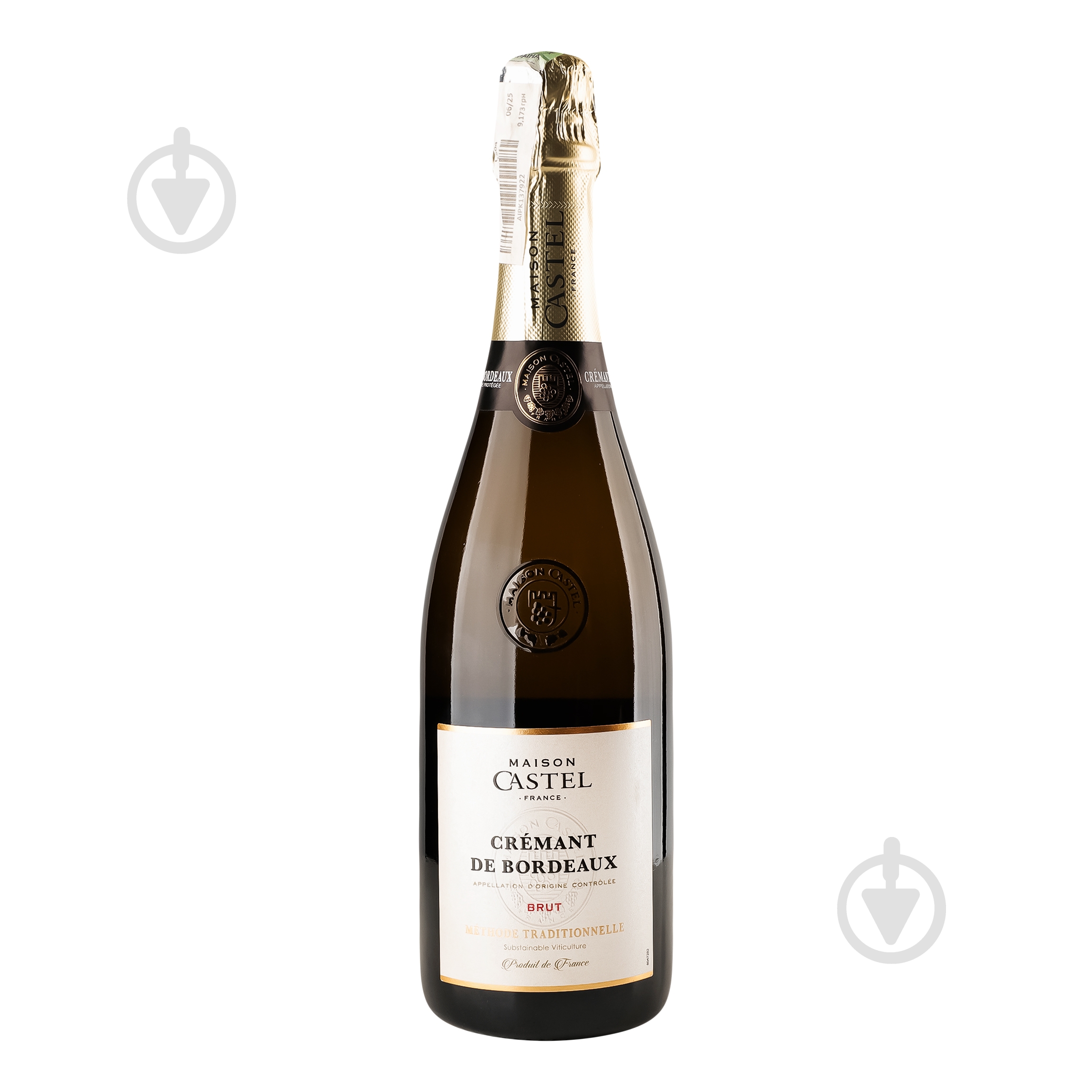 Вино игристое Maison Castel Crémant de Bordeaux 0,75 л - фото 1 Вино игристое Maison Castel Crémant de Bordeaux 0,75 л - фото 1