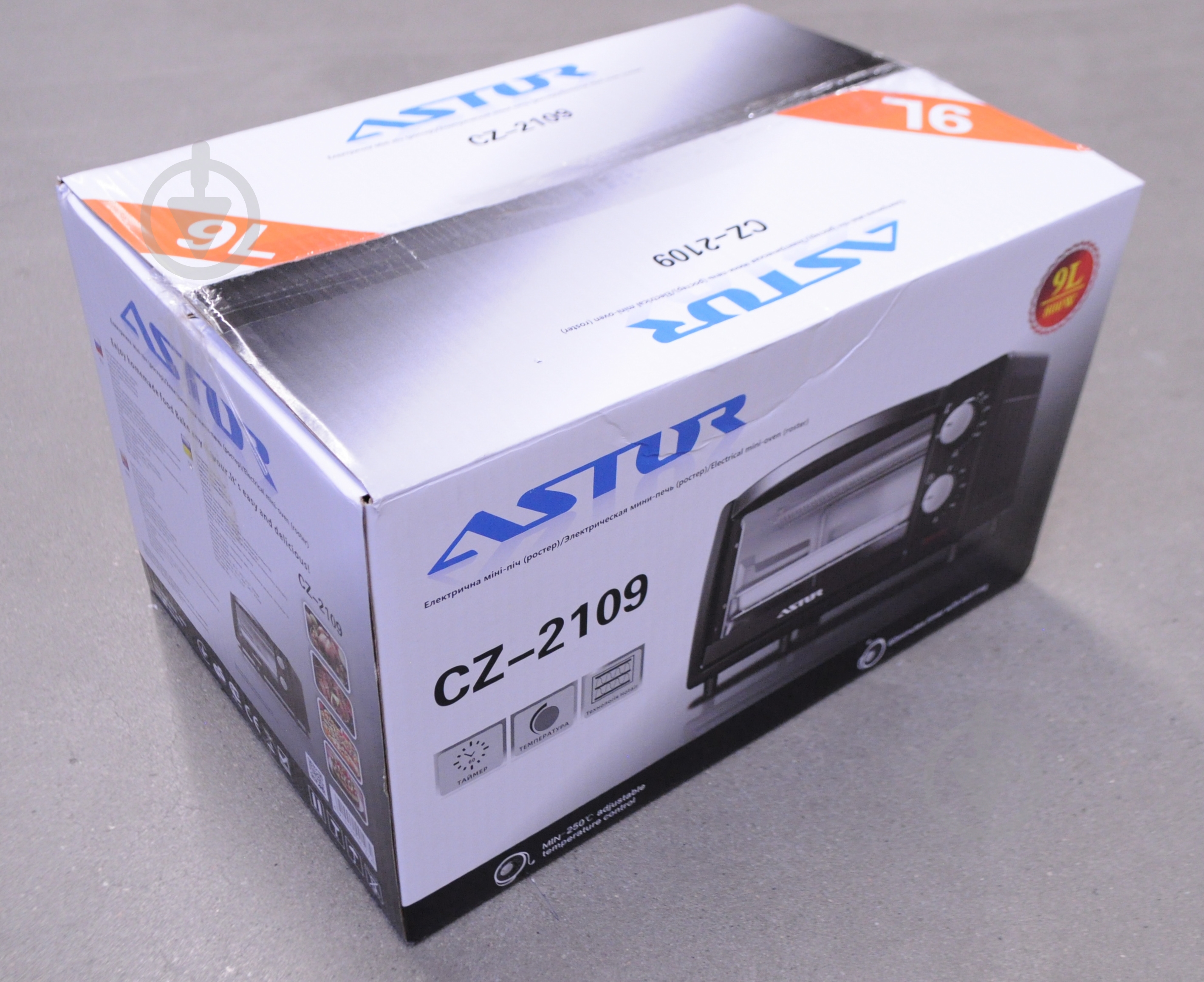 УЦЕНКА! Электрическая мини-печь Astor CZ-2109 (УЦ №146) - фото 3