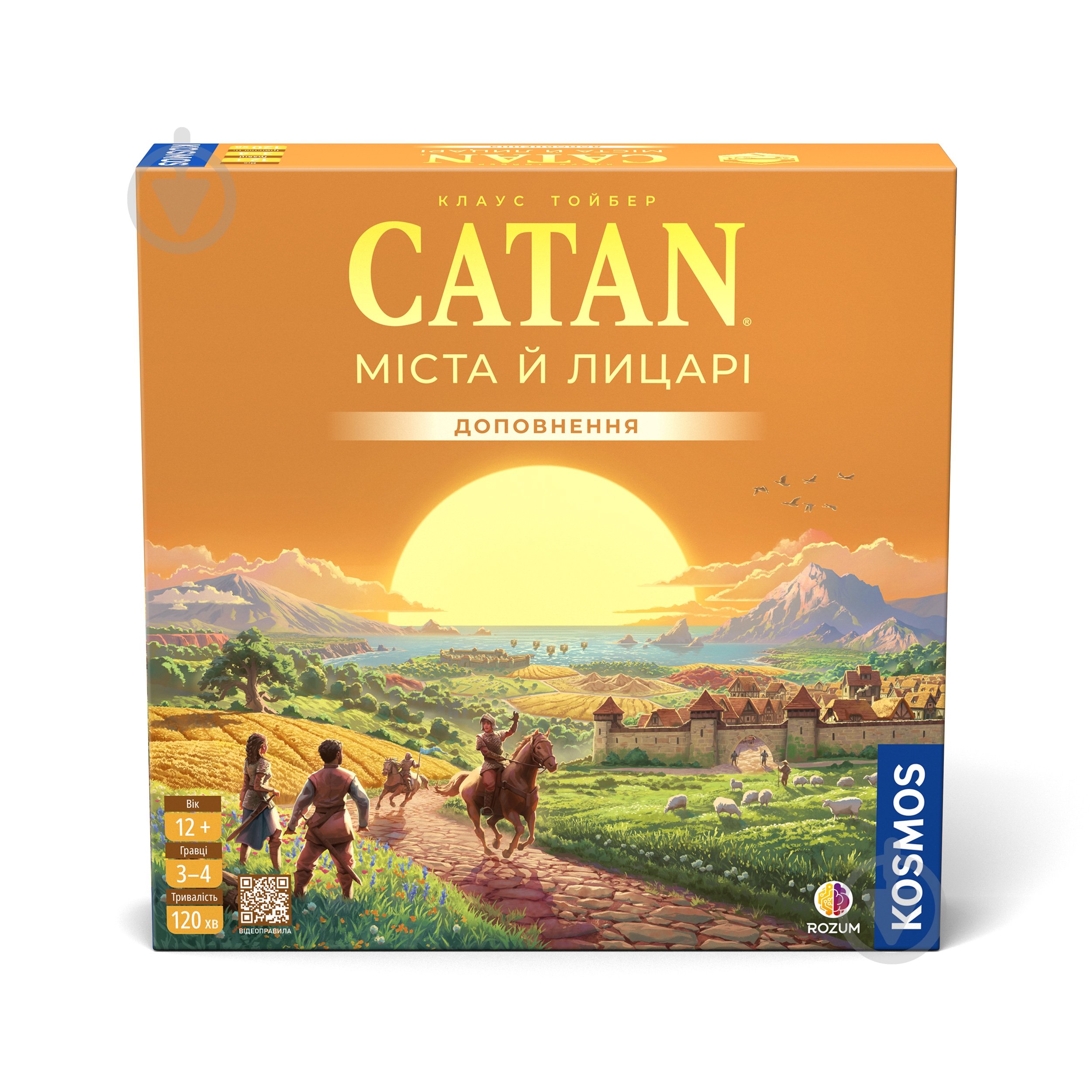 Гра настільна ROZUM CATAN: Міста й лицарі R104UA - фото 1 Гра настільна ROZUM CATAN: Міста й лицарі R104UA - фото 1
