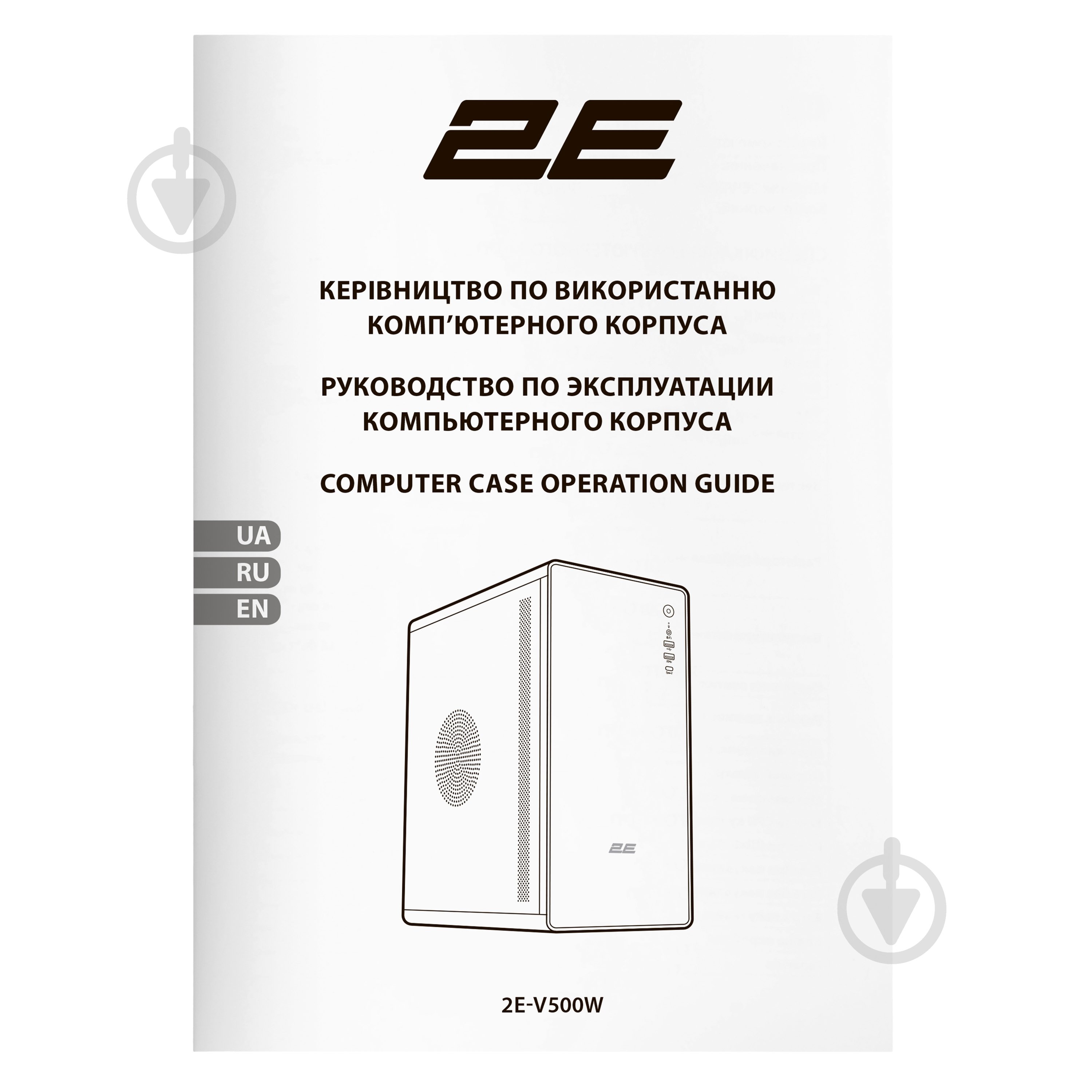 Корпус 2E Credo V500W - фото 9