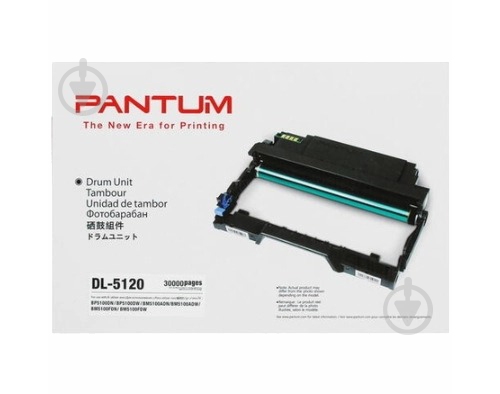 Фотобарабан Pantum DL-5120 (DL-5120) - фото 2 Фотобарабан Pantum DL-5120 (DL-5120) - фото 2