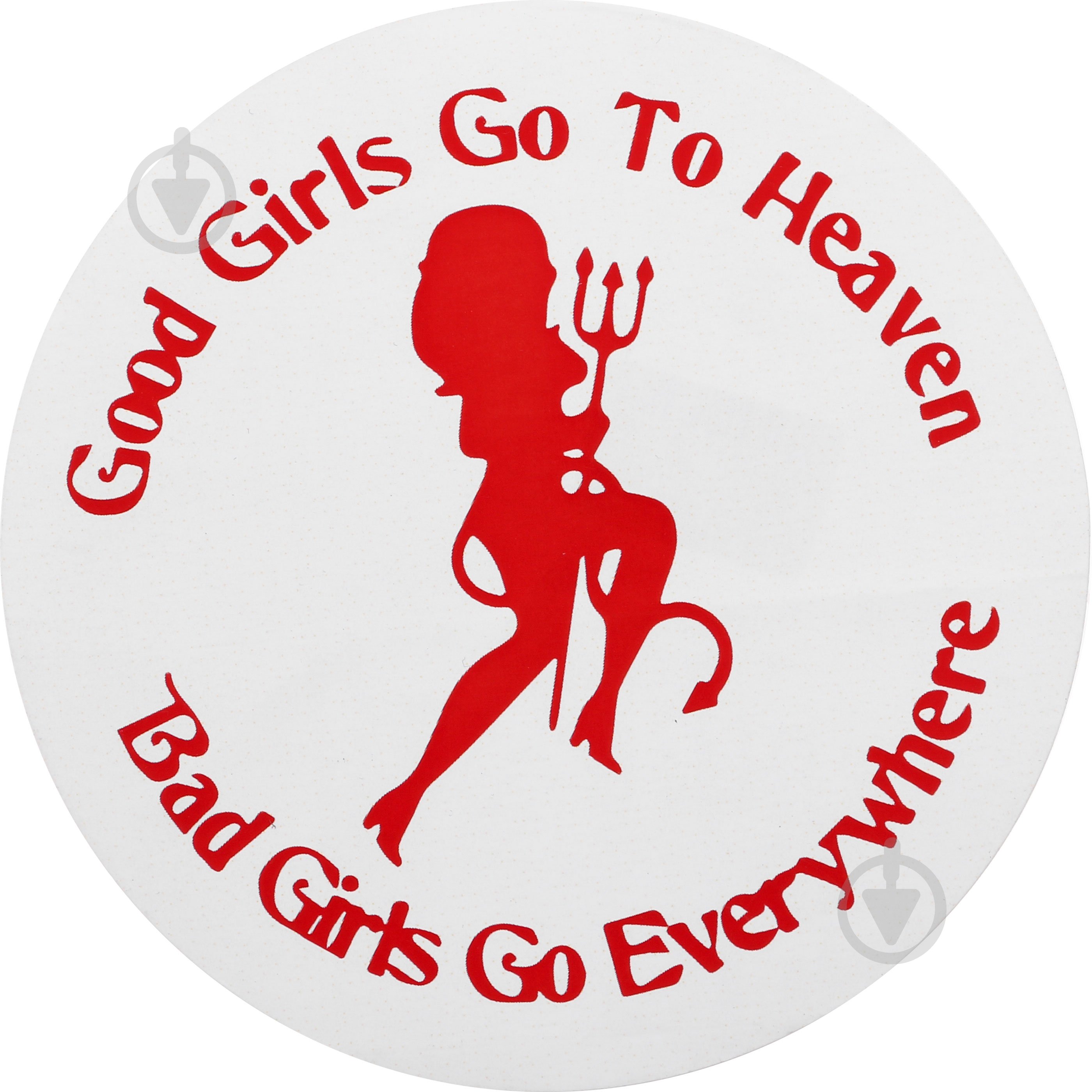 Наклейка TERRAPLUS Хорошие девочки - фото 1