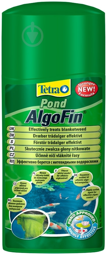 Средство Tetra Pond Algo Fin для борьбы с ниткоподобными водорослями 500 мл - фото 1