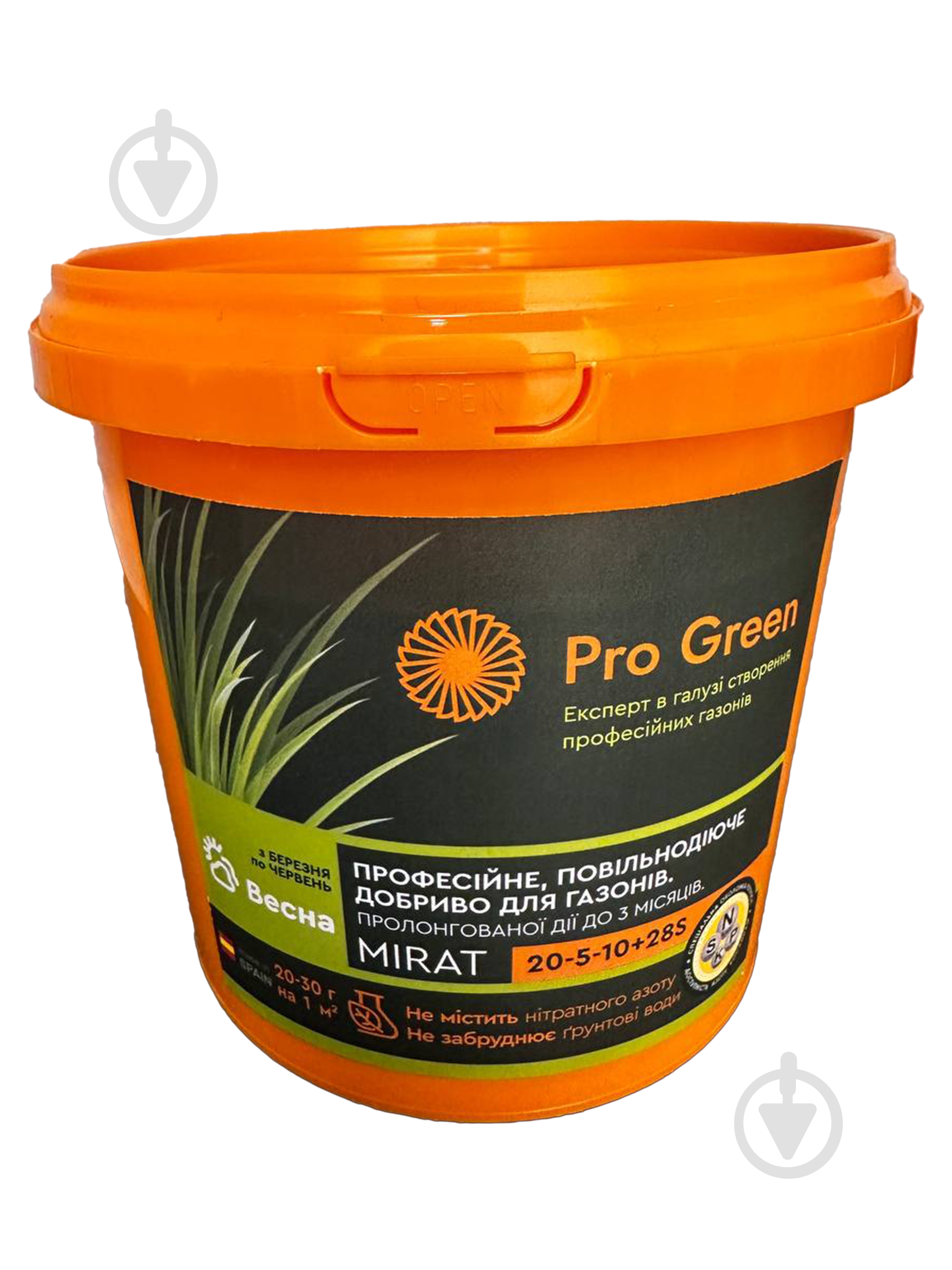 Удобрение для газонов MIRAT 20-5-10 1 кг ProGreen - фото 1