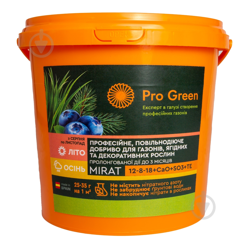 Удобрение для газонов MIRAT 12-8-18 5 кг ProGreen - фото 1