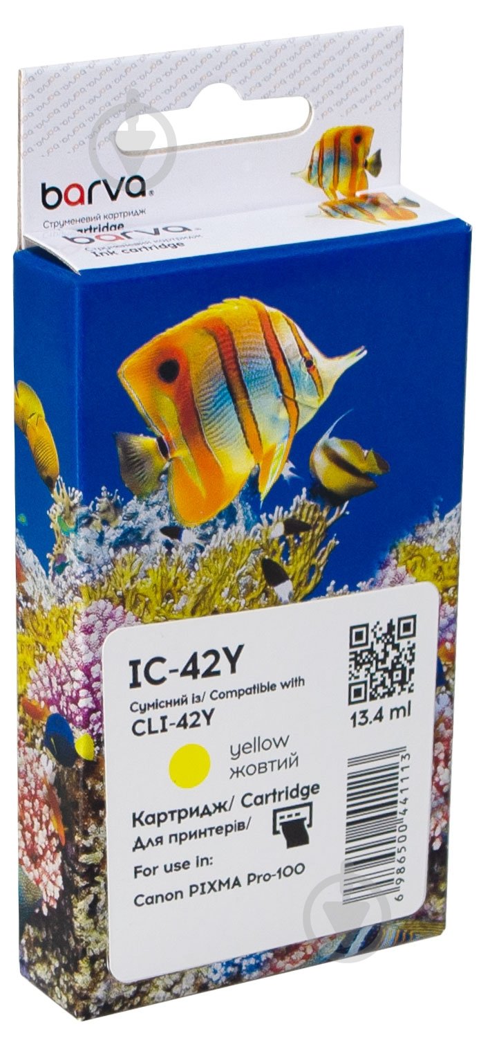Картридж струменевий Barva Canon CLI-42Y (6387B001) 900 арк. (IC-42Y) жовтий - фото 1 Картридж струменевий Barva Canon CLI-42Y (6387B001) 900 арк. (IC-42Y) жовтий - фото 1