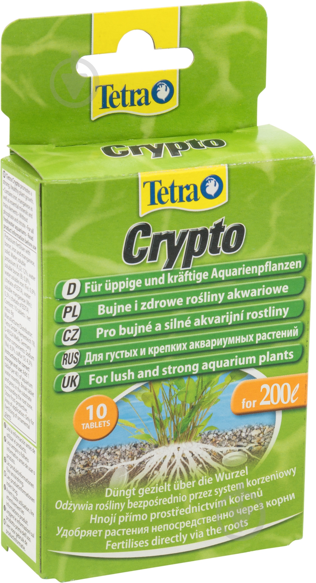 Удобрение Cryptodun 10 таблеток на 200 л - фото 1 Удобрение Cryptodun 10 таблеток на 200 л - фото 1