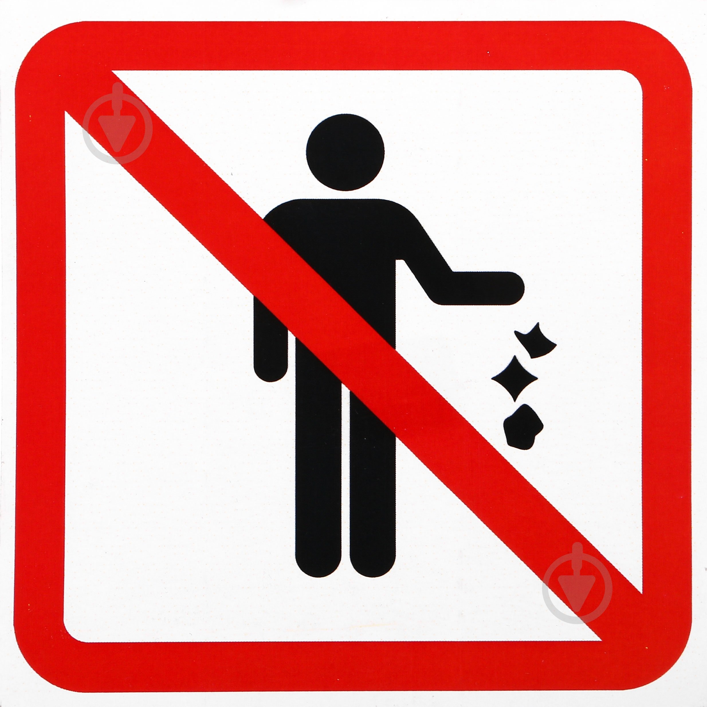 Наклейка TERRAPLUS Не мусорить - фото 1 Наклейка TERRAPLUS Не мусорить - фото 1