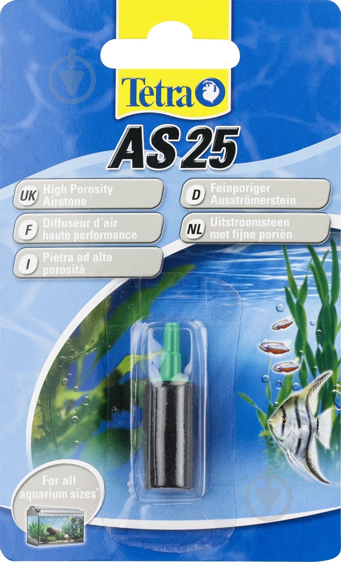 Распылитель Tetra AS25 цилиндр - фото 1 Распылитель Tetra AS25 цилиндр - фото 1