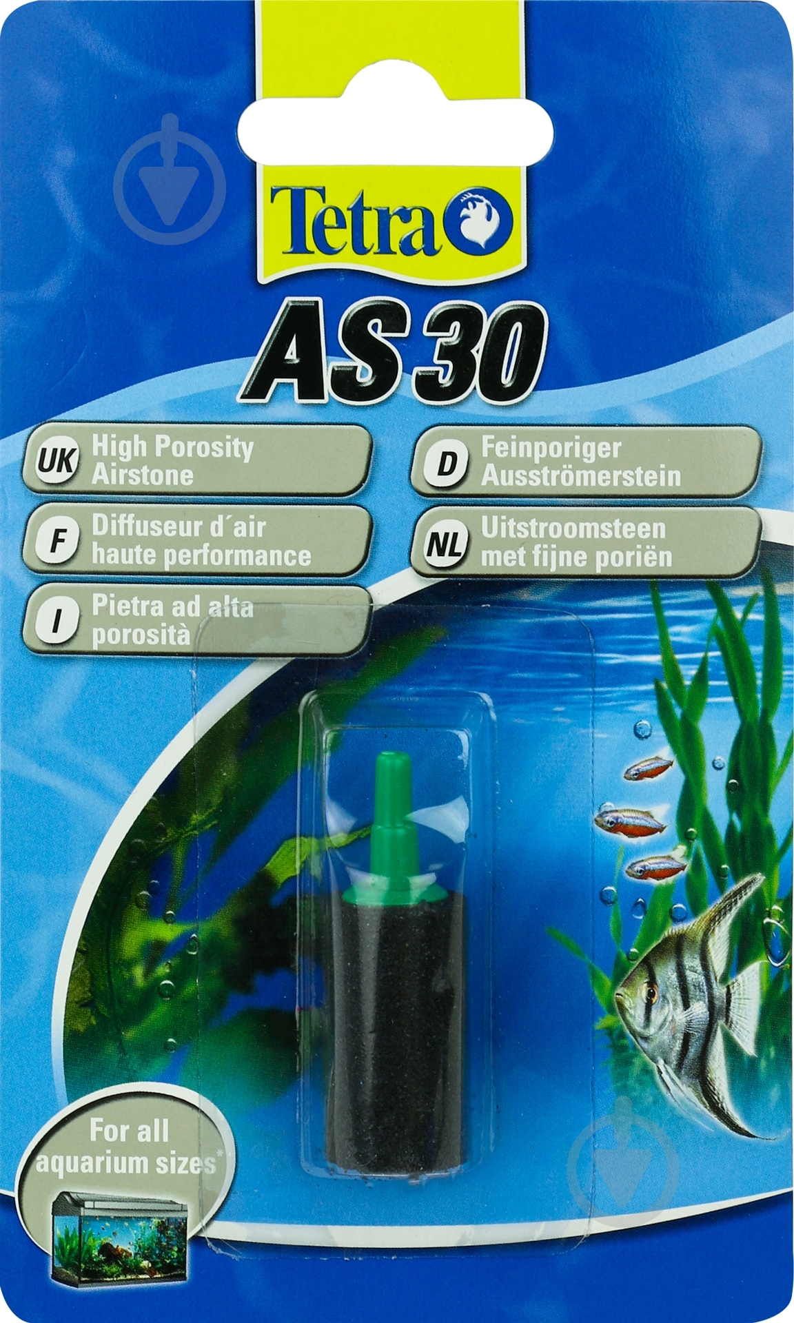 Распылитель Tetra AS30 цилиндр - фото 1 Распылитель Tetra AS30 цилиндр - фото 1