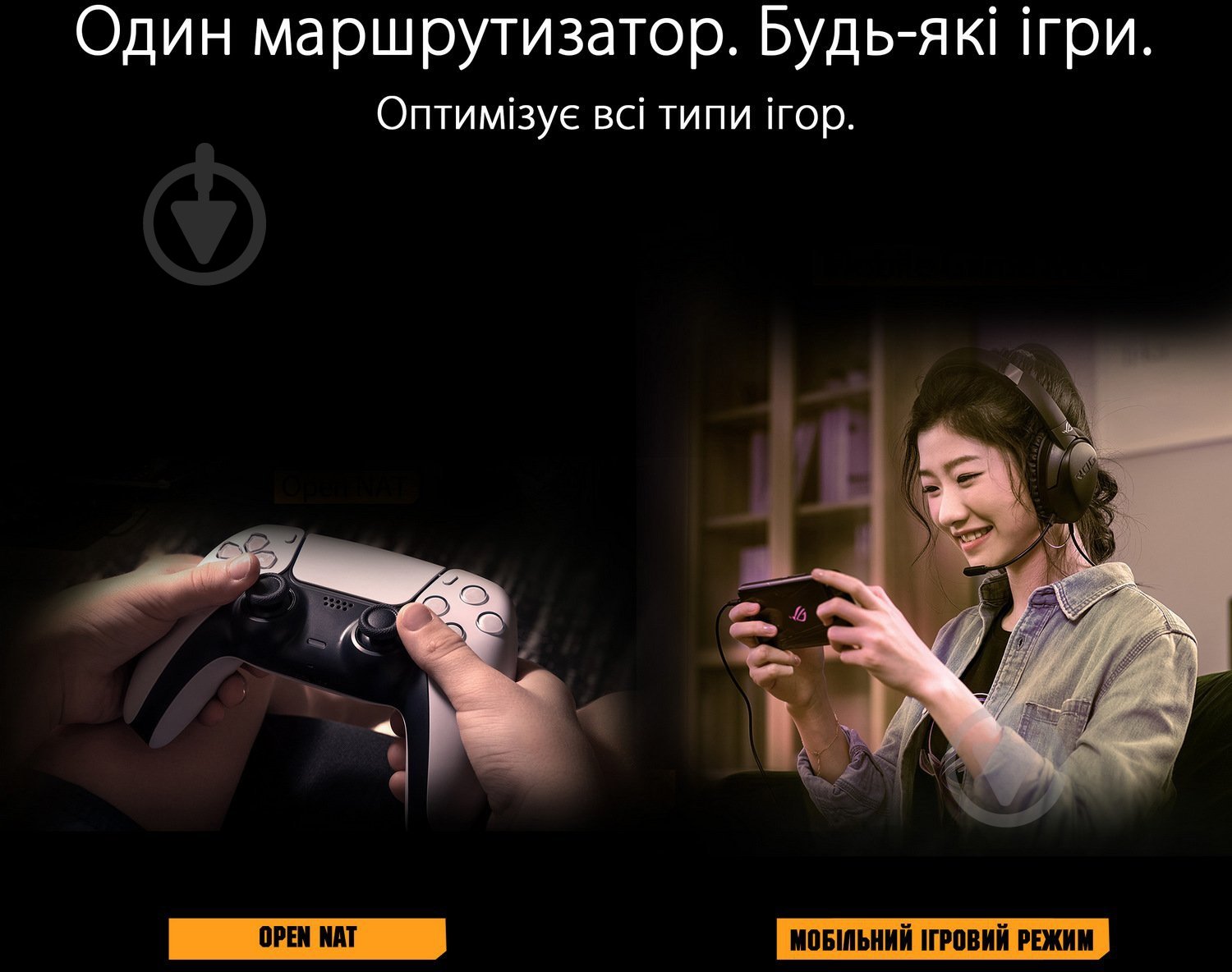 Маршрутизатор Asus TUF-AX3000 (90IG0790-MU9B00) - фото 11