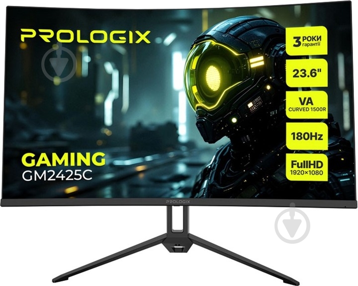 Монитор PrologiX Gaming 23,6" (GM2425C) - фото 1