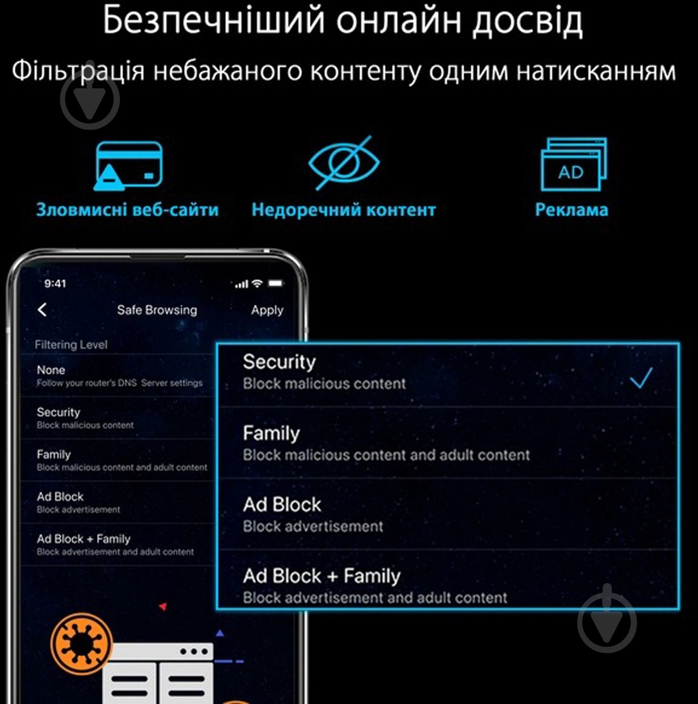 Маршрутизатор Asus RT-AX86U PRO - фото 16 Маршрутизатор Asus RT-AX86U PRO - фото 16