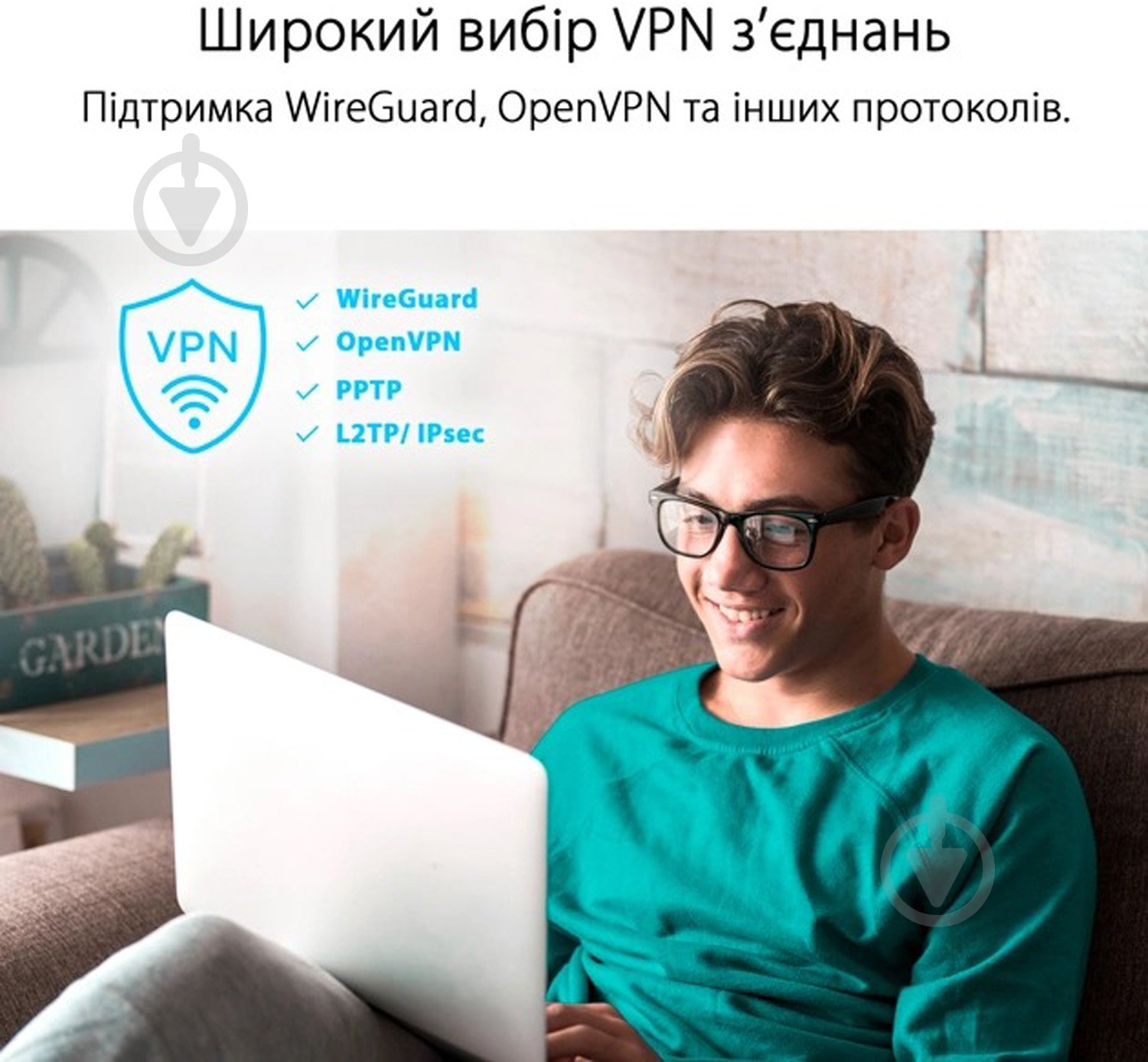 Маршрутизатор Asus RT-AX86U PRO - фото 14 Маршрутизатор Asus RT-AX86U PRO - фото 14