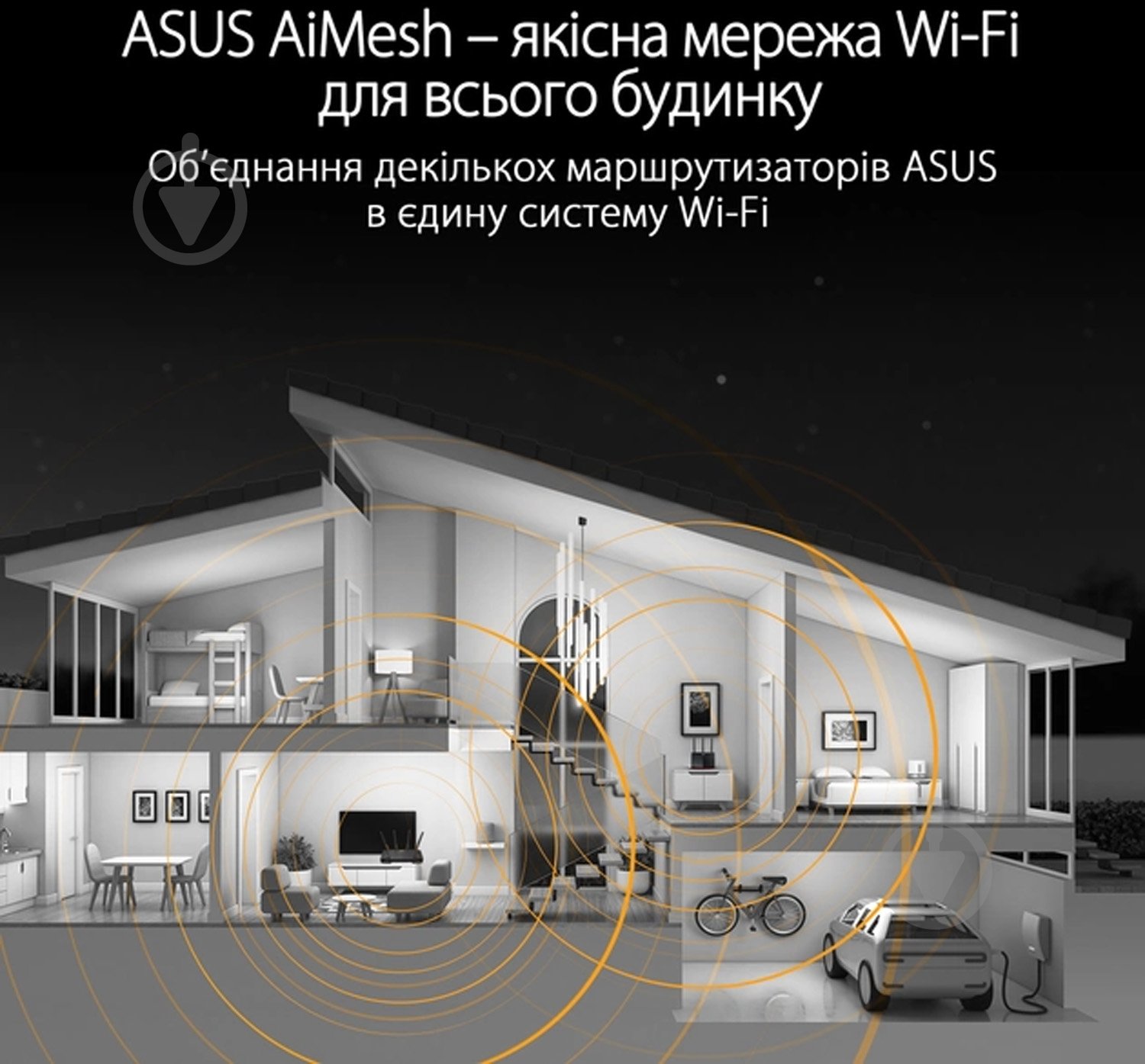 Маршрутизатор Asus TUF-AX4200 - фото 12 Маршрутизатор Asus TUF-AX4200 - фото 12