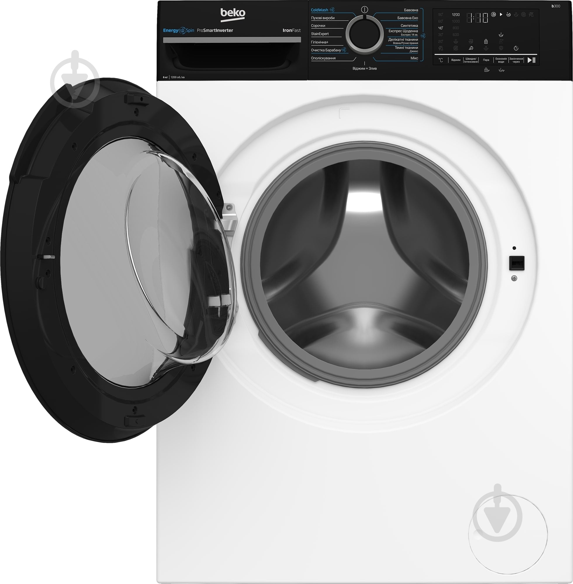 ВИТРИНА! Стиральная машина Beko BM3WFU46245WPBB2 - фото 4 ВИТРИНА! Стиральная машина Beko BM3WFU46245WPBB2 - фото 4