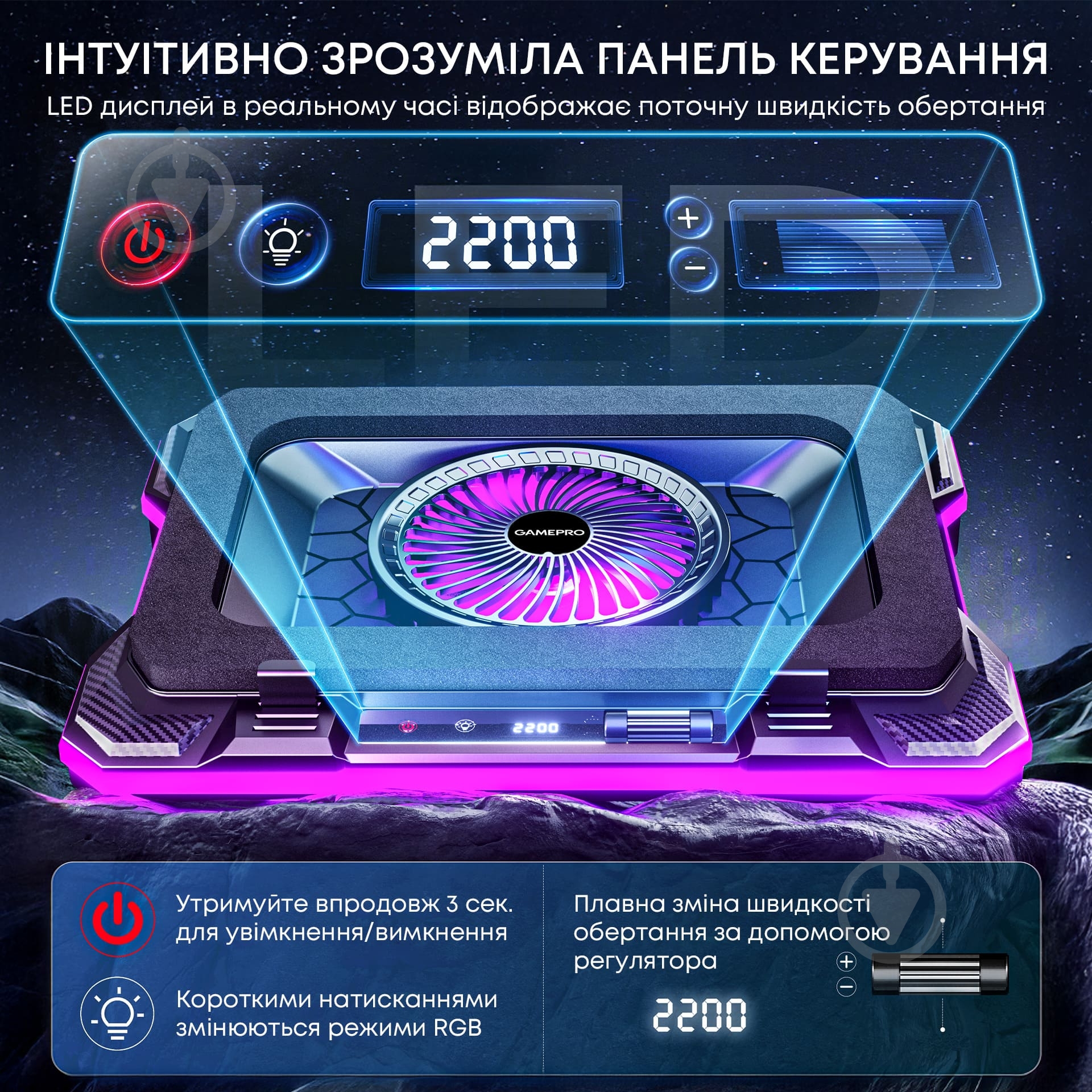 Підставка для ноутбука GamePro CP950 (CP950) - фото 10