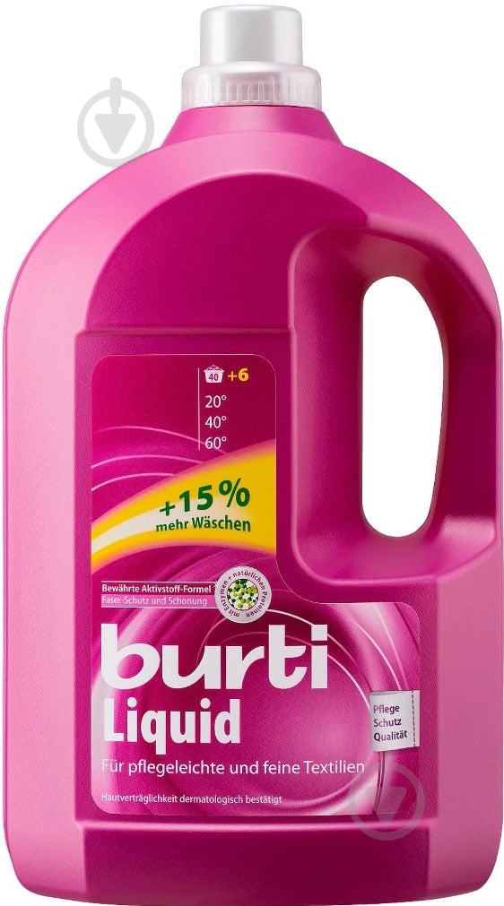 Гель для машинной и ручной стирки Burti Liquid 3 л - фото 1 Гель для машинной и ручной стирки Burti Liquid 3 л - фото 1