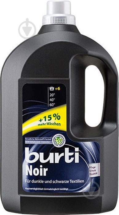 Гель для машинной и ручной стирки Burti Noir + 15% 3 л - фото 1 Гель для машинной и ручной стирки Burti Noir + 15% 3 л - фото 1