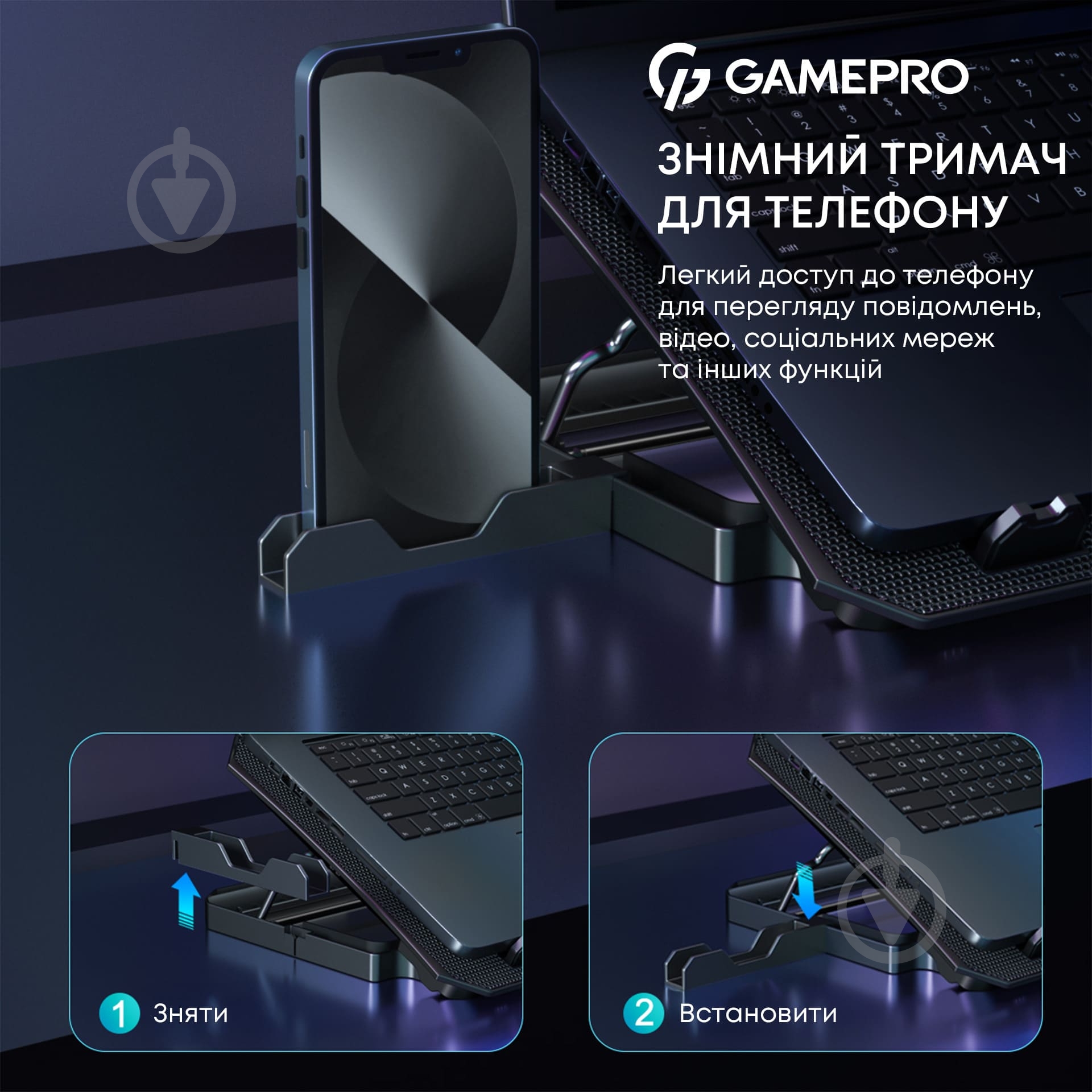 Подставка для ноутбука GamePro CP350 (CP350) - фото 10