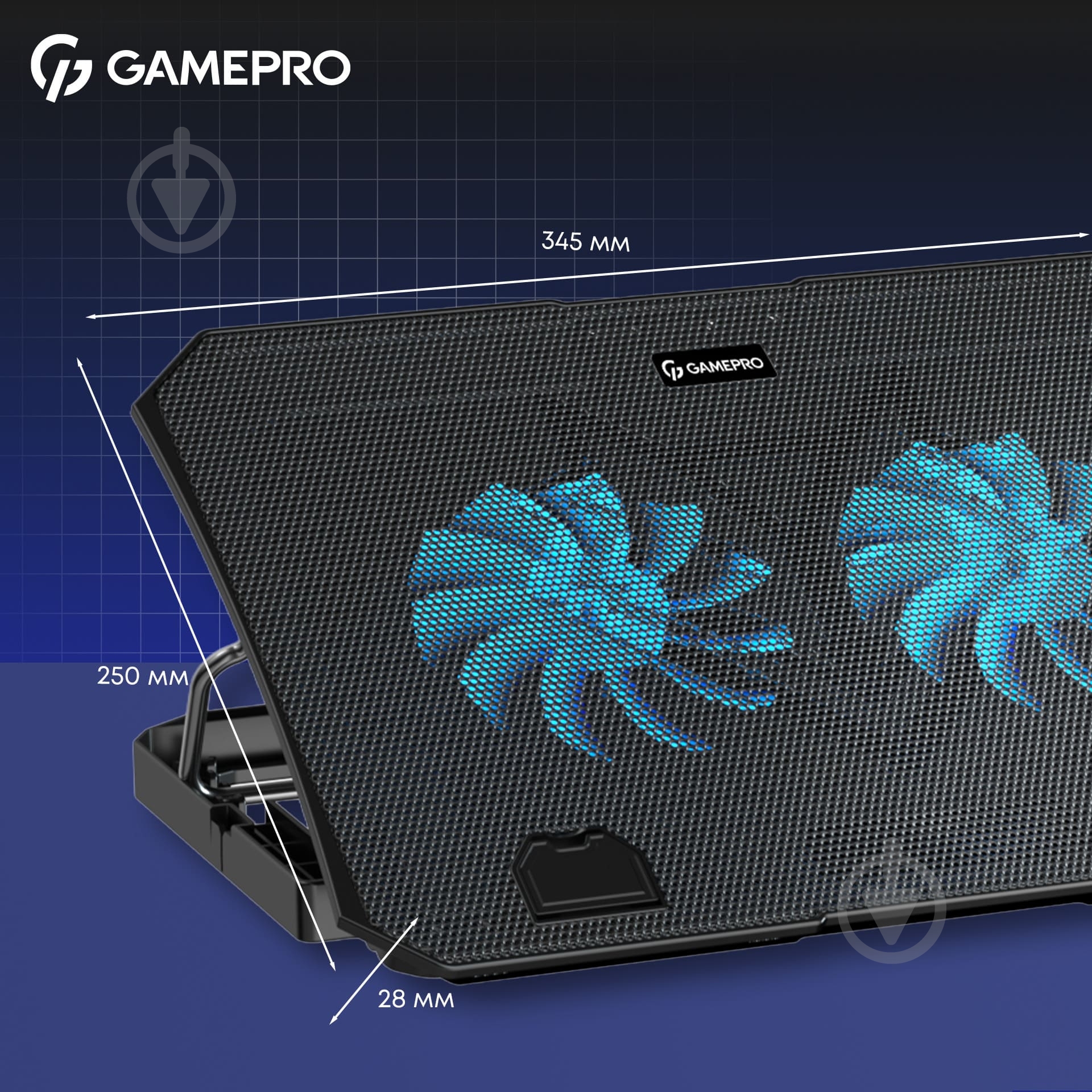 Подставка для ноутбука GamePro CP350 (CP350) - фото 12