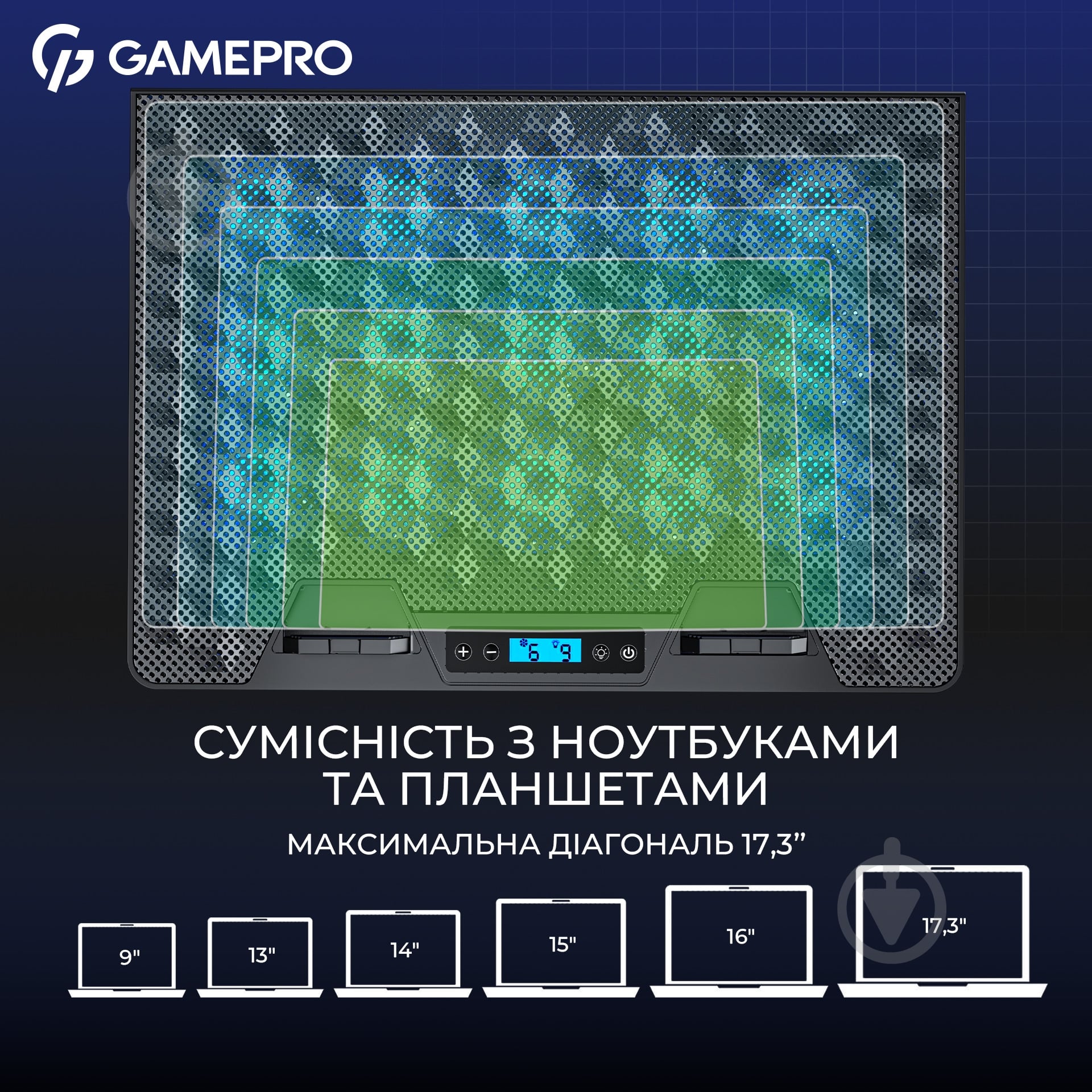 Подставка для ноутбука GamePro CP1140 (CP1140) - фото 10