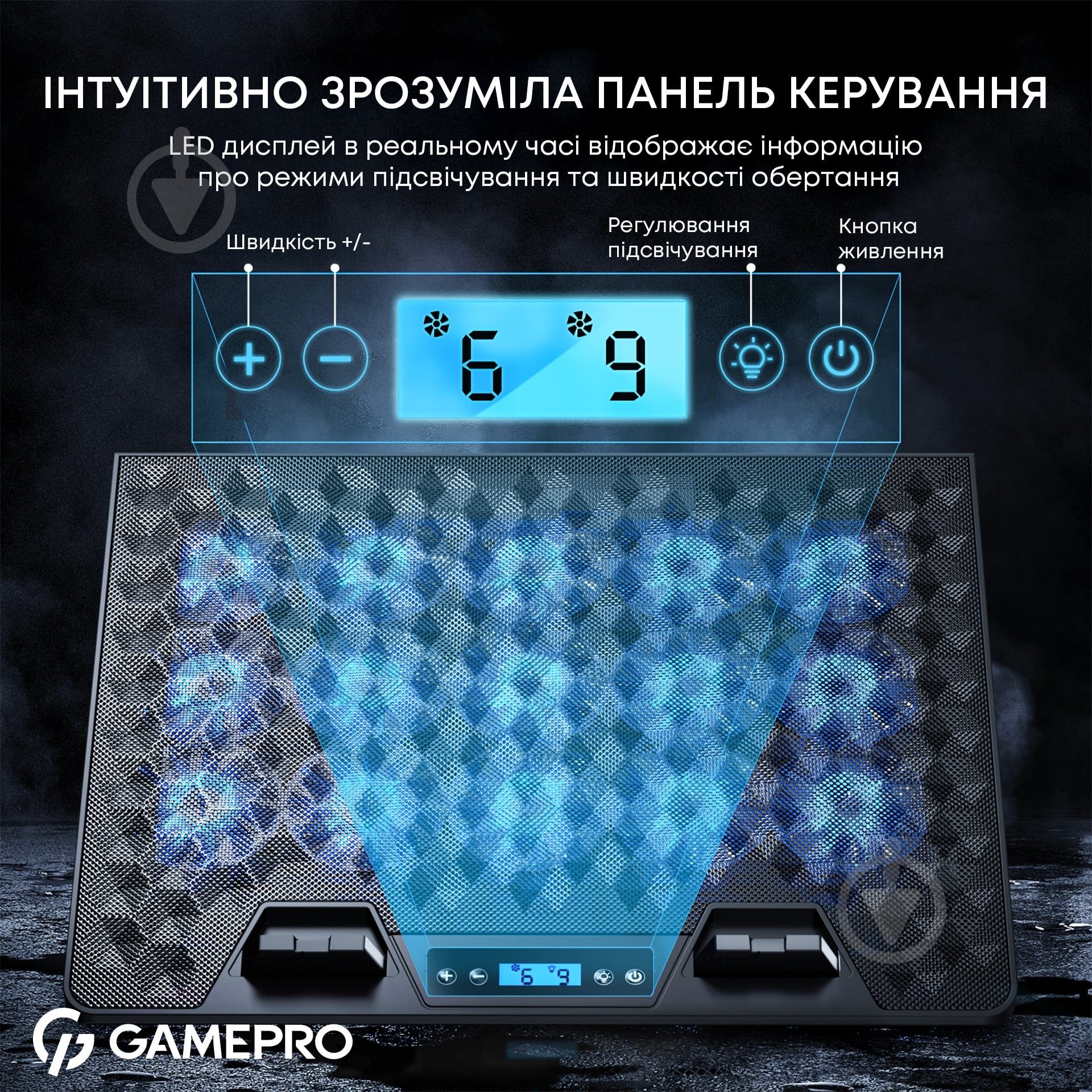Подставка для ноутбука GamePro CP1140 (CP1140) - фото 9