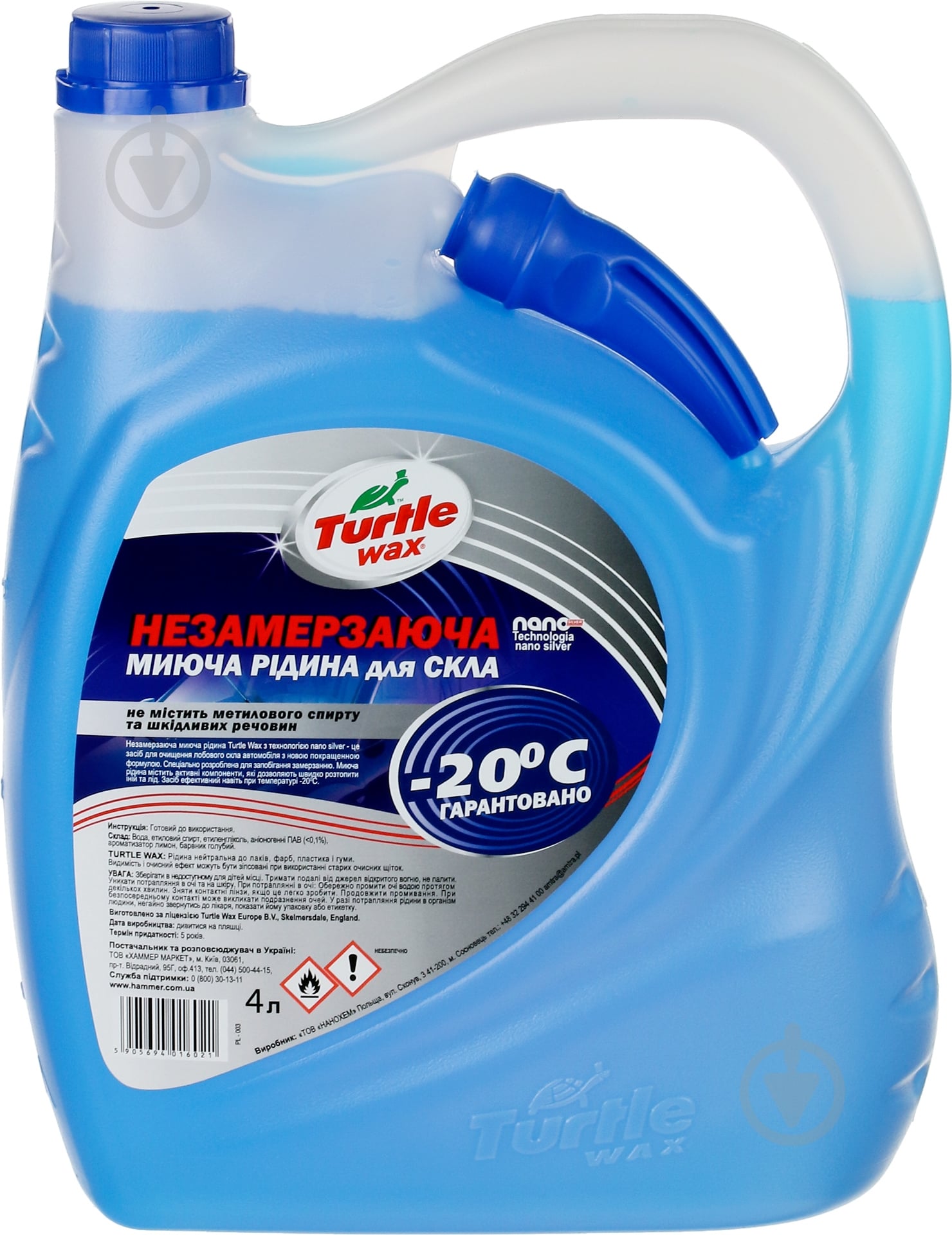 Омивач скла TURTLE WAX зима -20 °С 4 л - фото 1