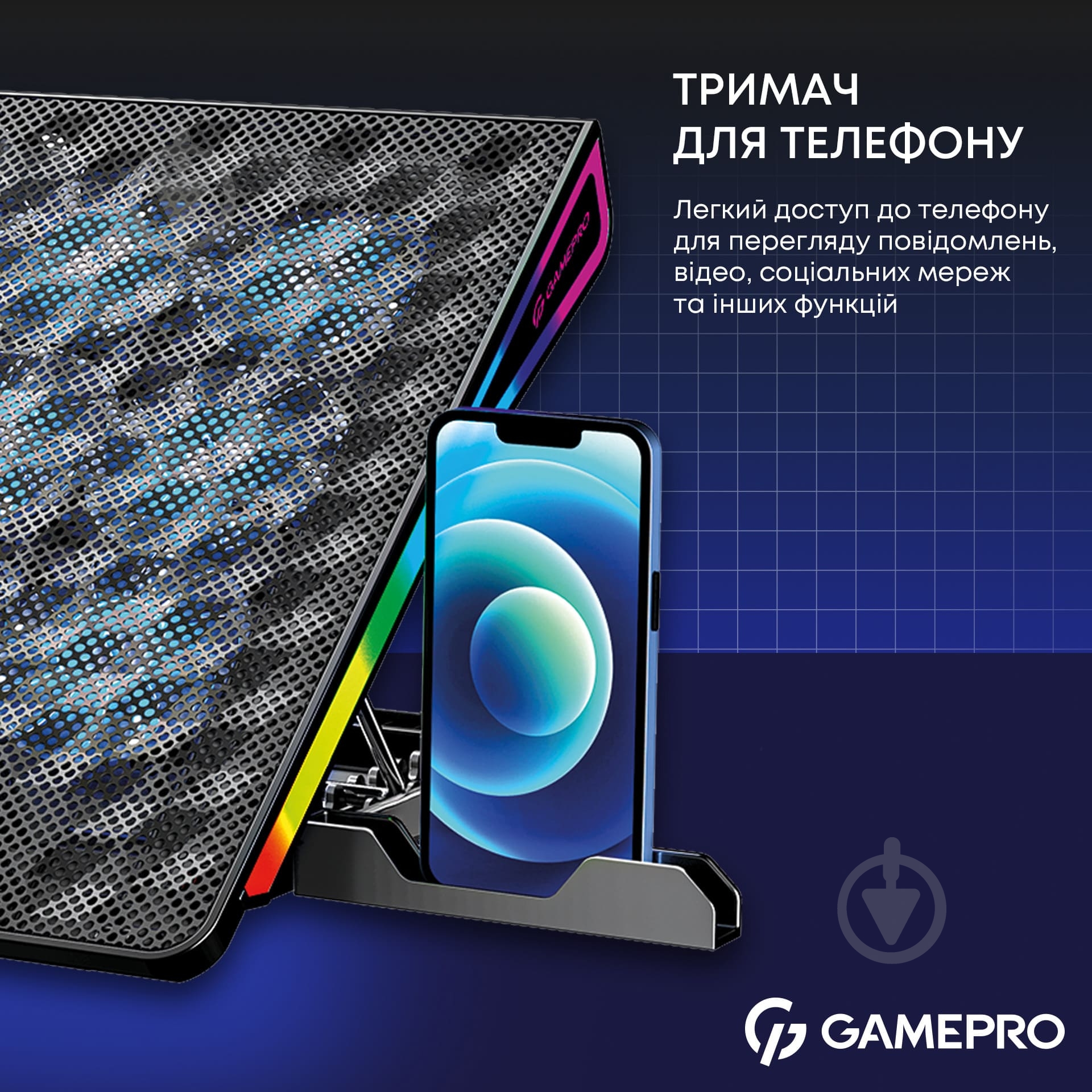 Подставка для ноутбука GamePro CP560 (CP560) - фото 13