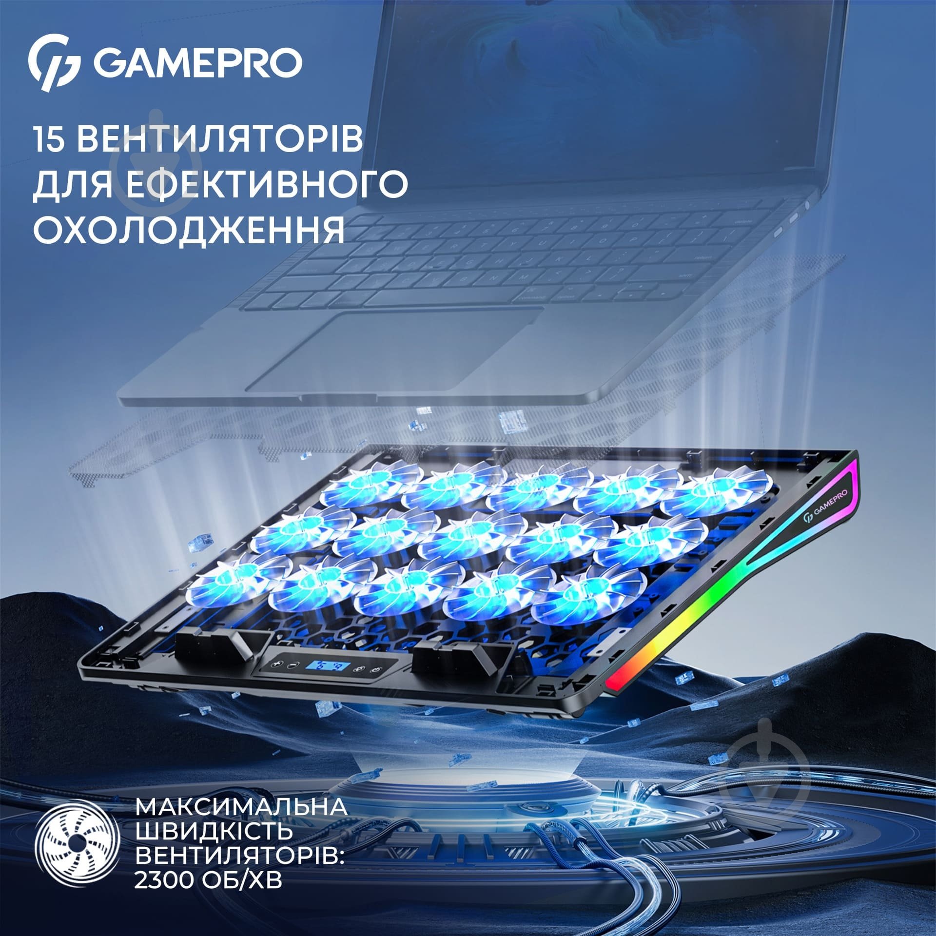 Подставка для ноутбука GamePro CP560 (CP560) - фото 5