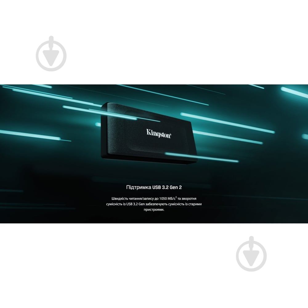 SSD-накопичувач Kingston XS1000 1000GB Portable USB 3.2 3D NAND (SXS1000R/1000GA) - фото 7 SSD-накопичувач Kingston XS1000 1000GB Portable USB 3.2 3D NAND (SXS1000R/1000GA) - фото 7