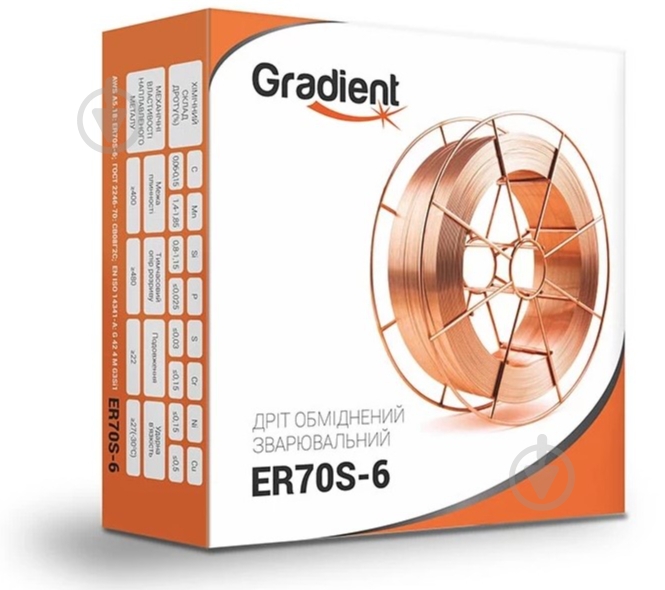 Проволока сварочная омедненная Gradient ER70S-6 1 мм 15 кг - фото 1