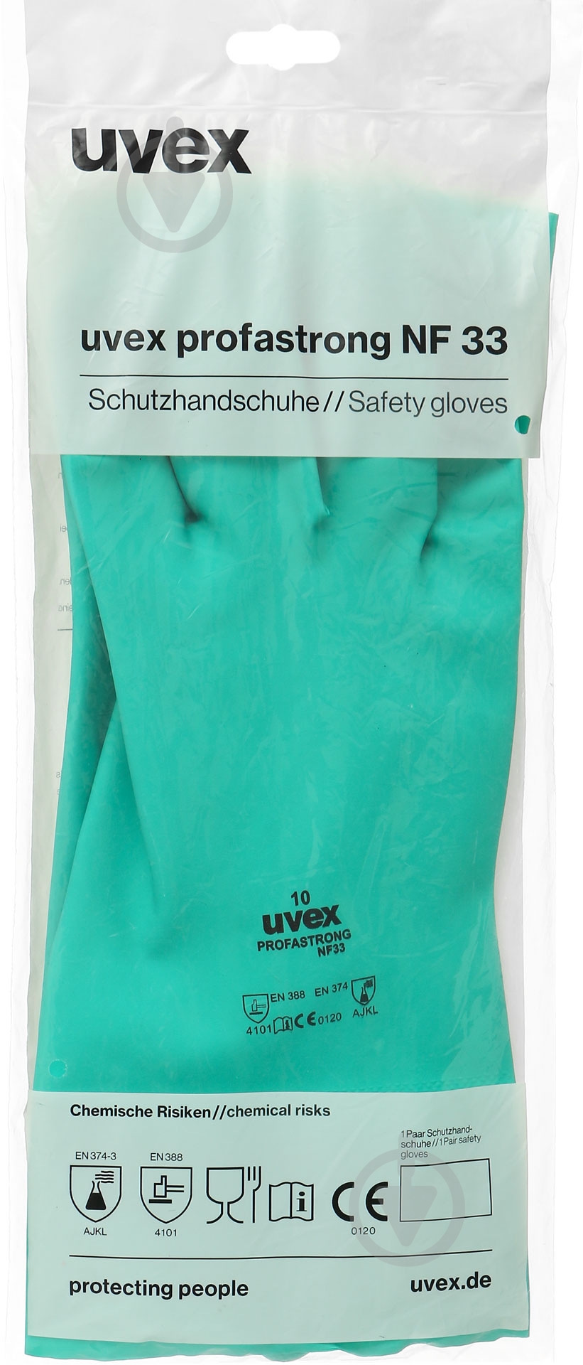 Перчатки Uvex Profastrong NF33/10 с покрытием нитрил XL (10) 6012280 - фото 2