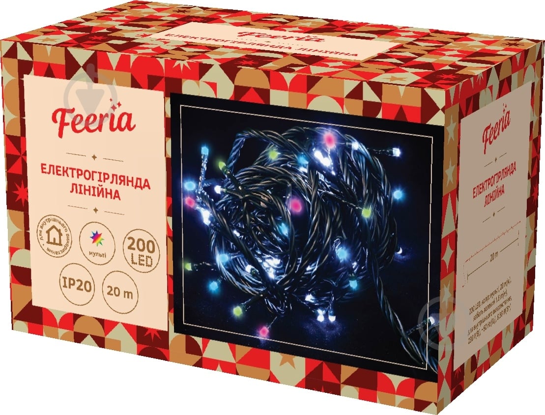 Электрогирлянда линейная Феєрія разноцветная встроенный светодиод (LED) 200 ламп 20 м - фото 5