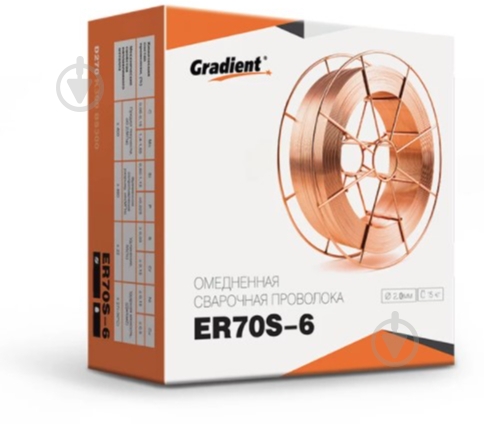 Дріт зварювальний оміднений Gradient ER70S-6 2 мм 15 кг - фото 1 Дріт зварювальний оміднений Gradient ER70S-6 2 мм 15 кг - фото 1