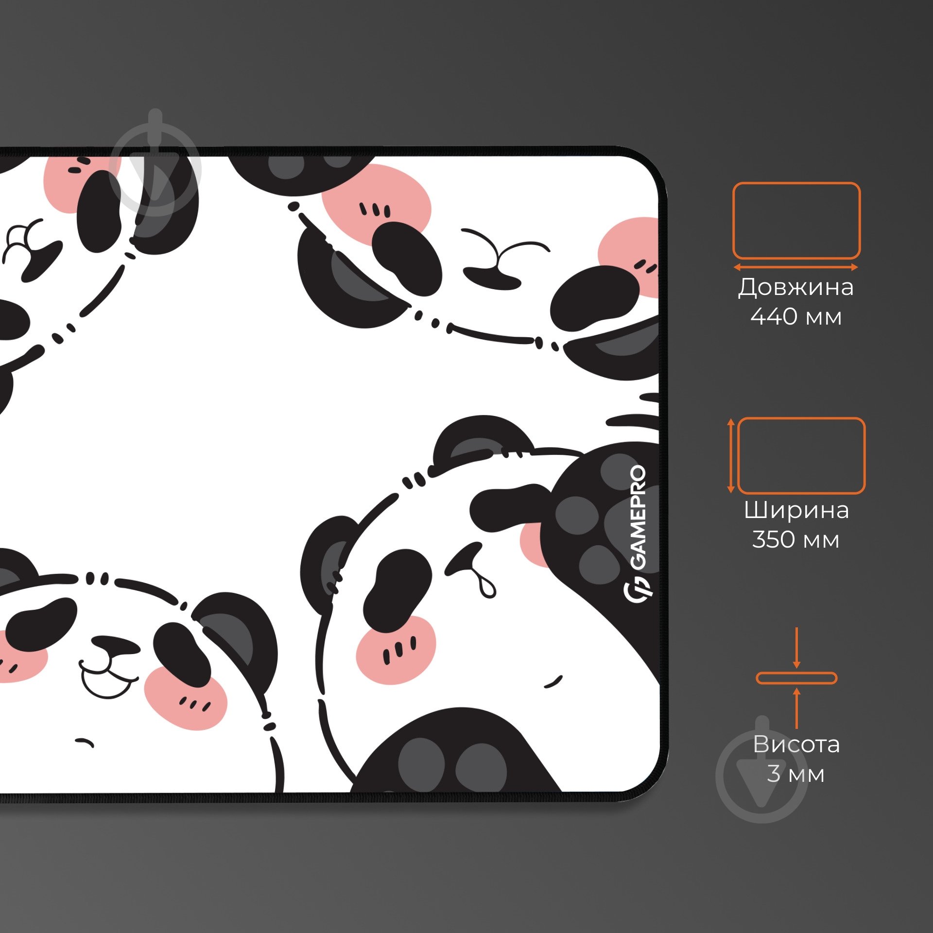 Игровая поверхность GamePro (MP145WP) - фото 4