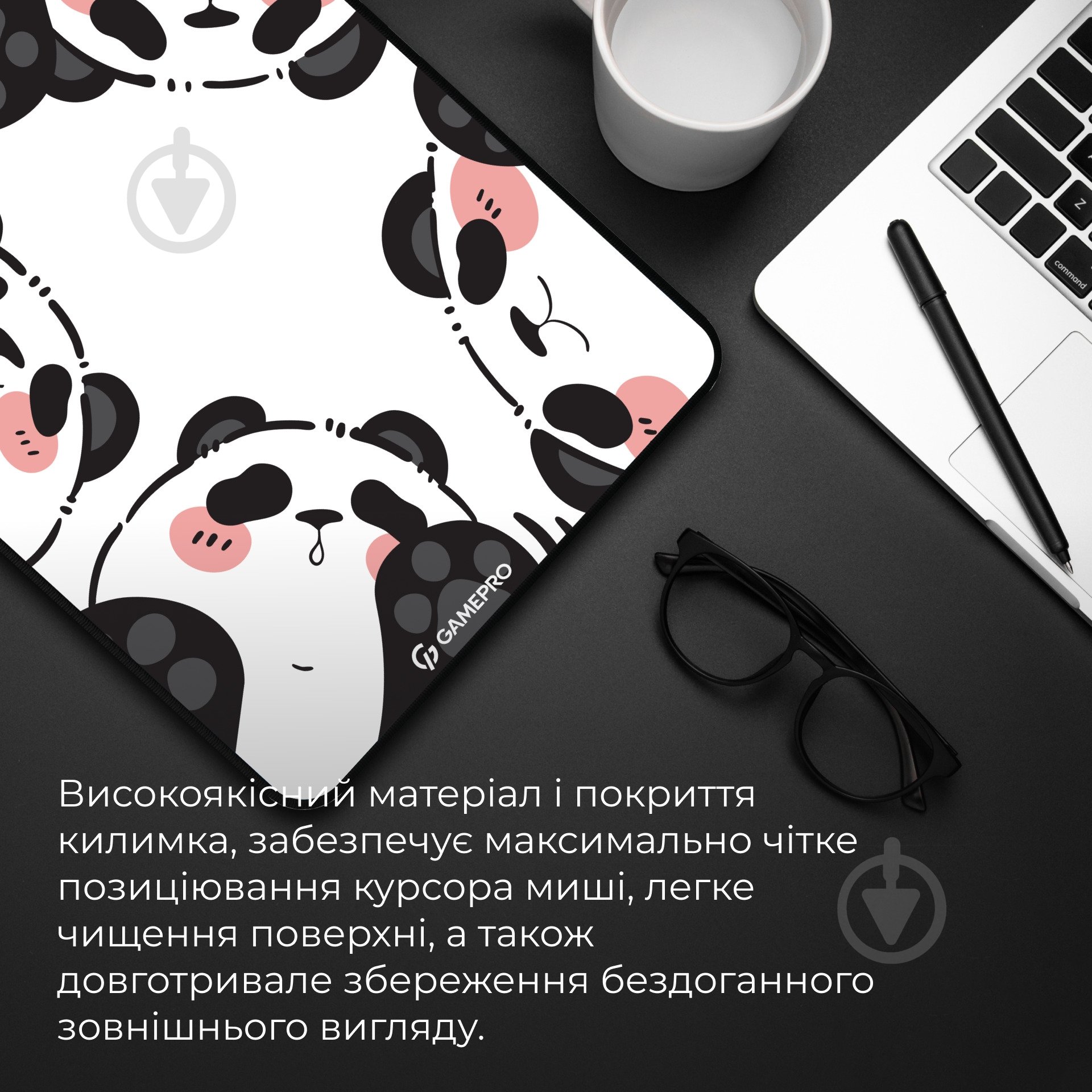 Игровая поверхность GamePro (MP145WP) - фото 9