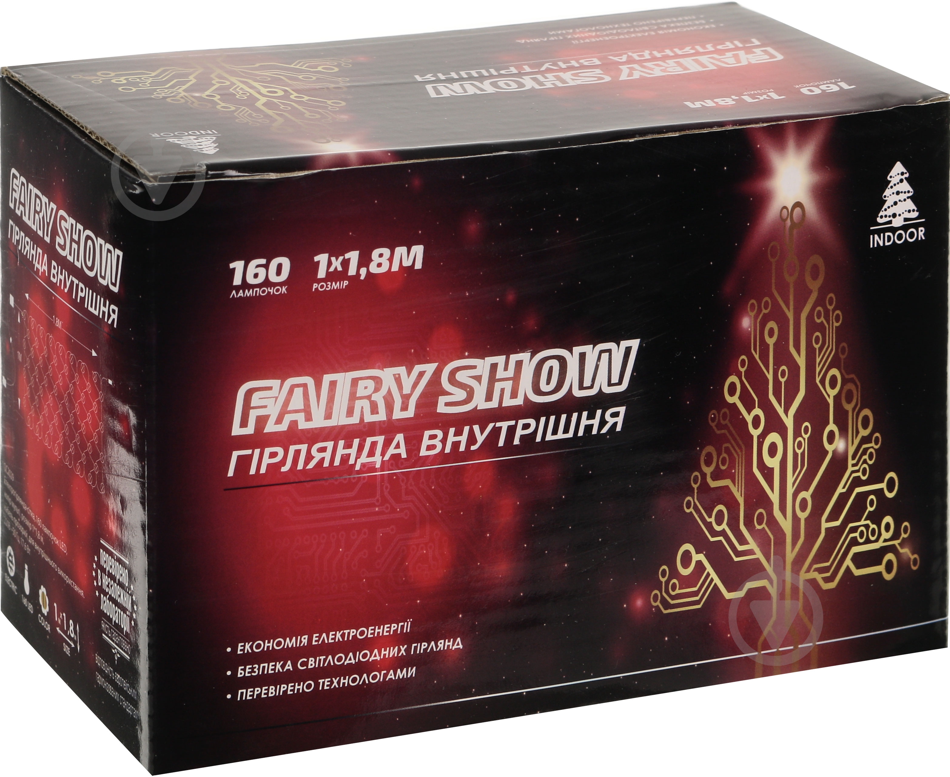 Электрогирлянда-сетка Феєрія разноцветная QC2029 встроенный светодиод (LED) 160 ламп 1,8 м - фото 3