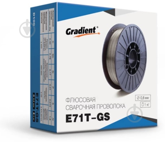 Проволока сварочная флюсовая Gradient E71T-GS 0,8 мм 5 кг - фото 1 Проволока сварочная флюсовая Gradient E71T-GS 0,8 мм 5 кг - фото 1