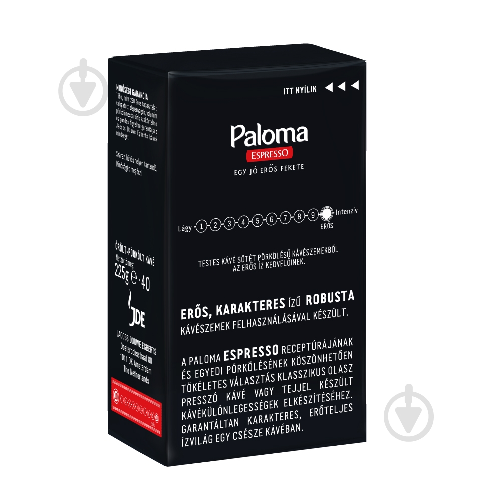 Кофе молотый Jacobs Эспрессо 225 г - фото 3 Кофе молотый Jacobs Эспрессо 225 г - фото 3